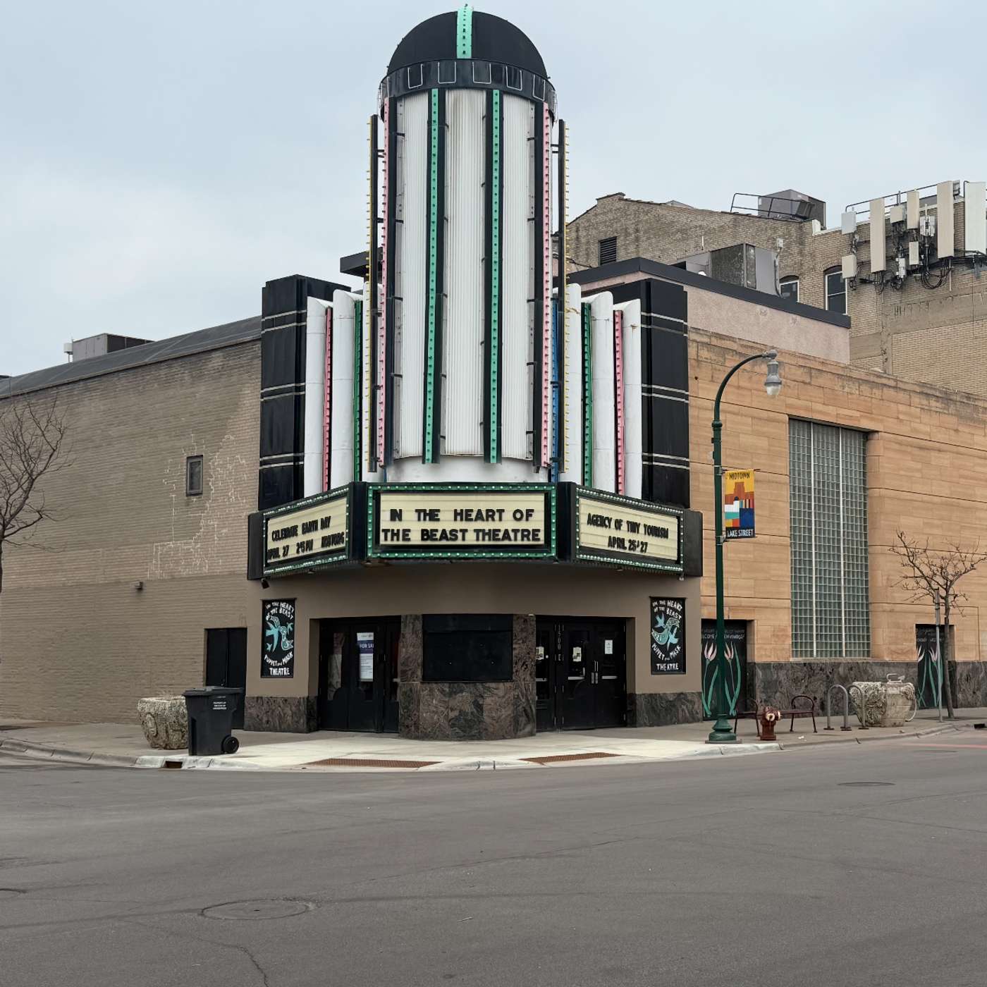 Lake Street's Puppet Theater Lake Street's Puppet Theater