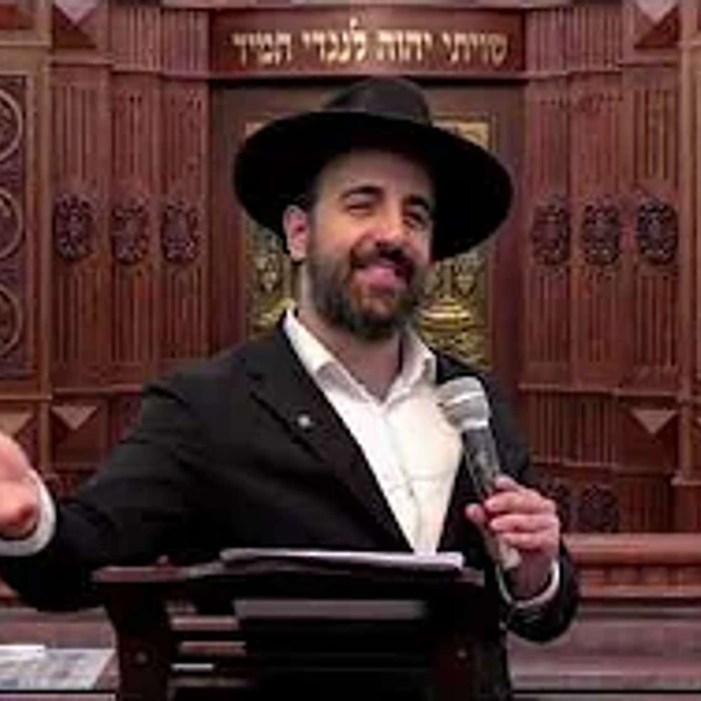 הרב מאיר אליהו | סגולה בדוקה לישועה | משכו יהודה - ה׳תשפ״ה