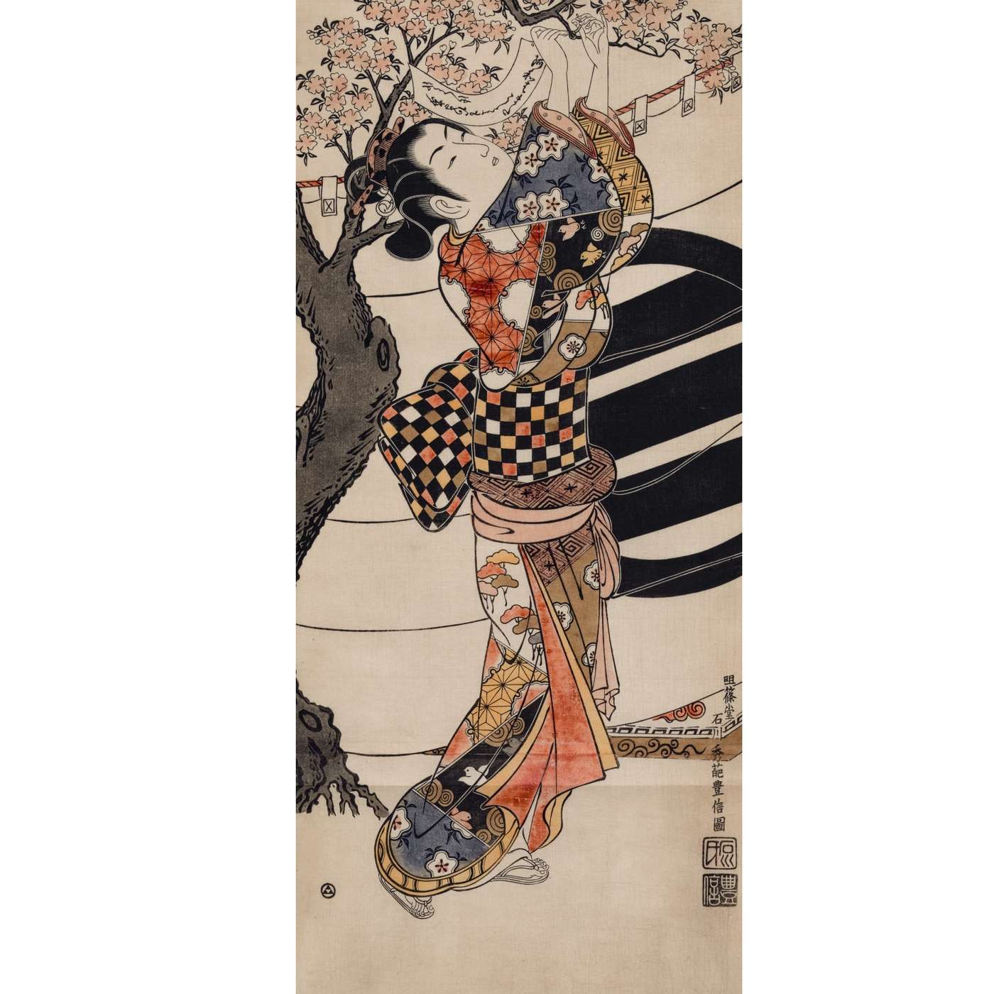 In search of poetic imagination…