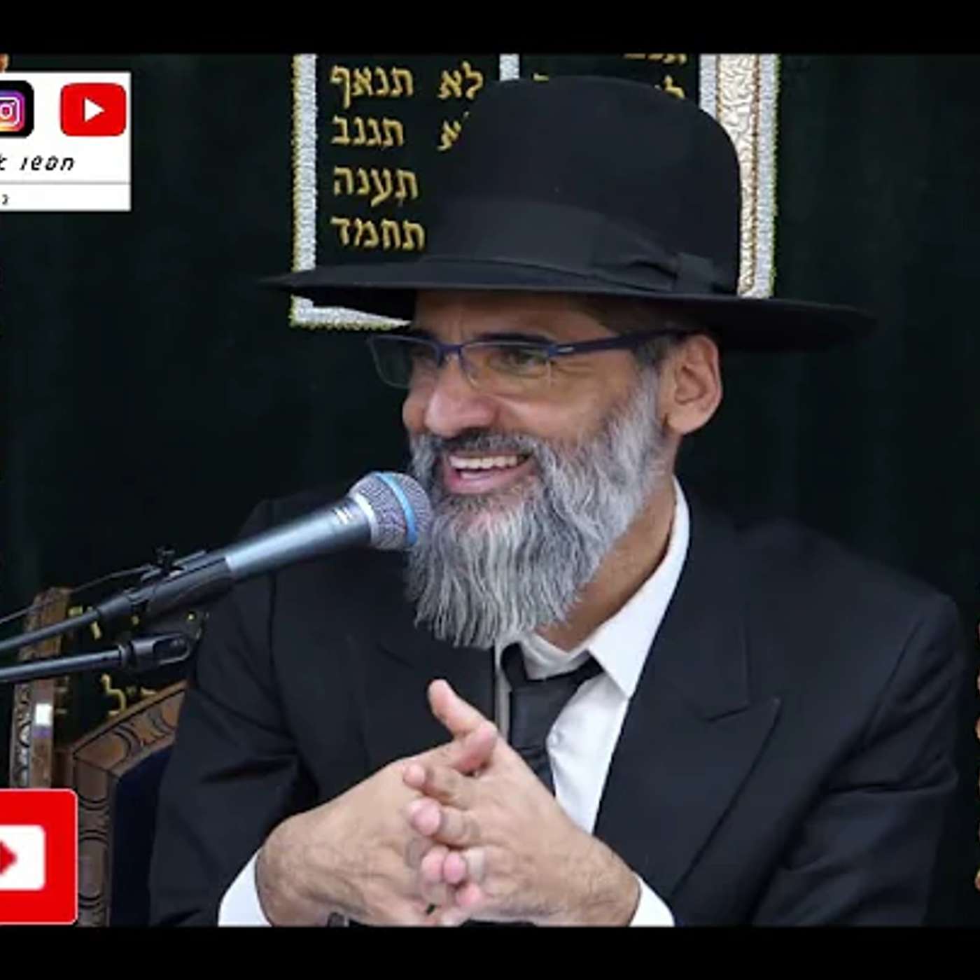 איזה דור ! בן מגלה לאבא שלו החרדי שהוא יצא מהארון ! זה דור מיוחד במינו ! episode artwork