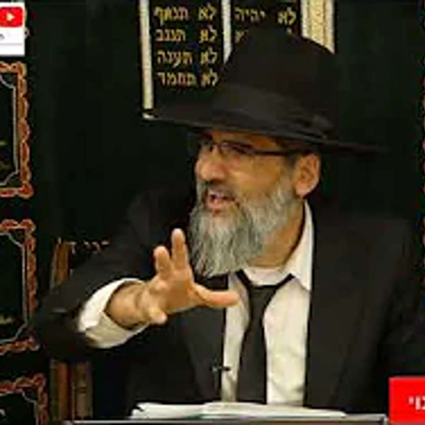 מזעזע! GPT שפירק לנו את המוח - מגרשים - מתאבדים- בגלל חיים וירטואלים - השתגענו ! episode artwork