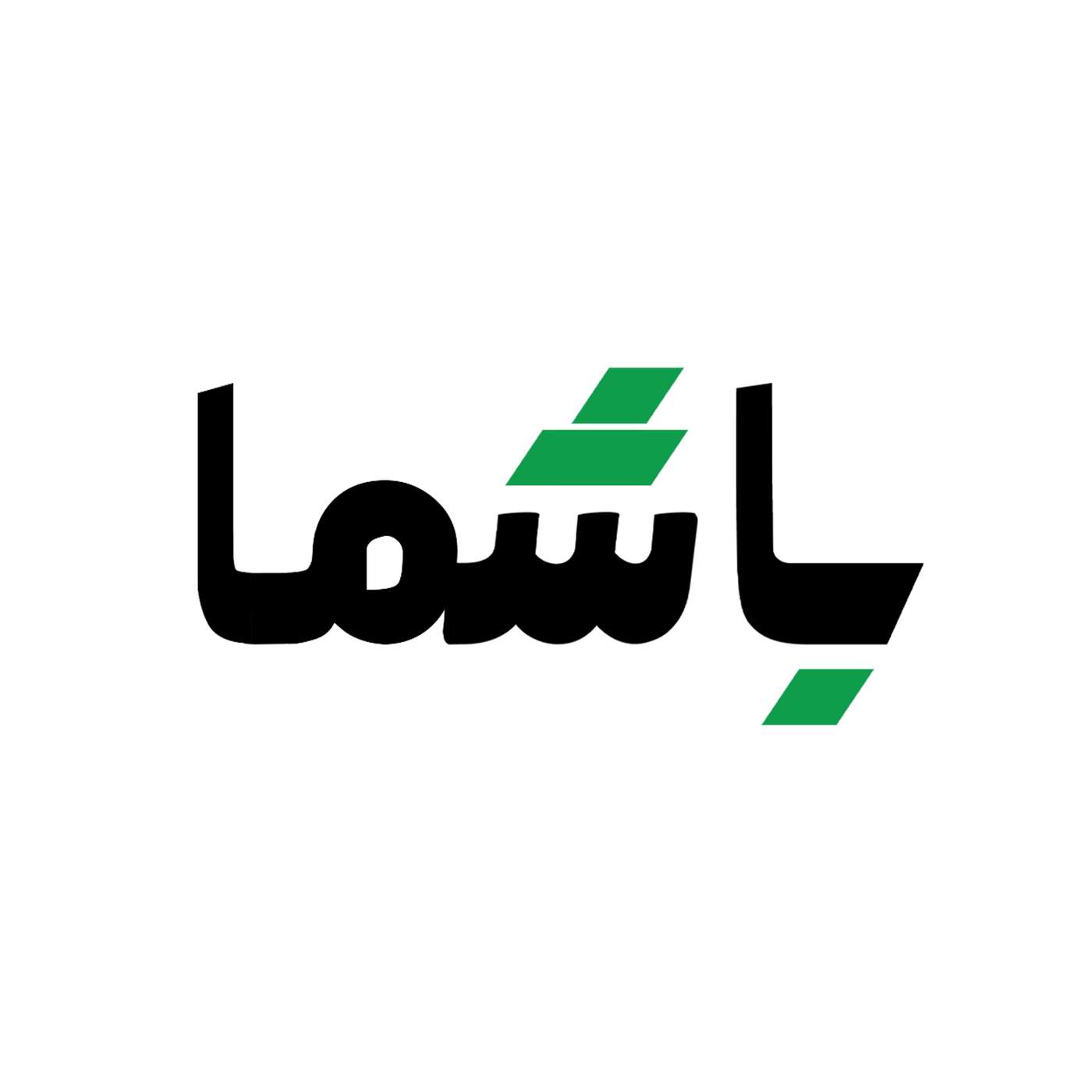 چند دقیقه با شما