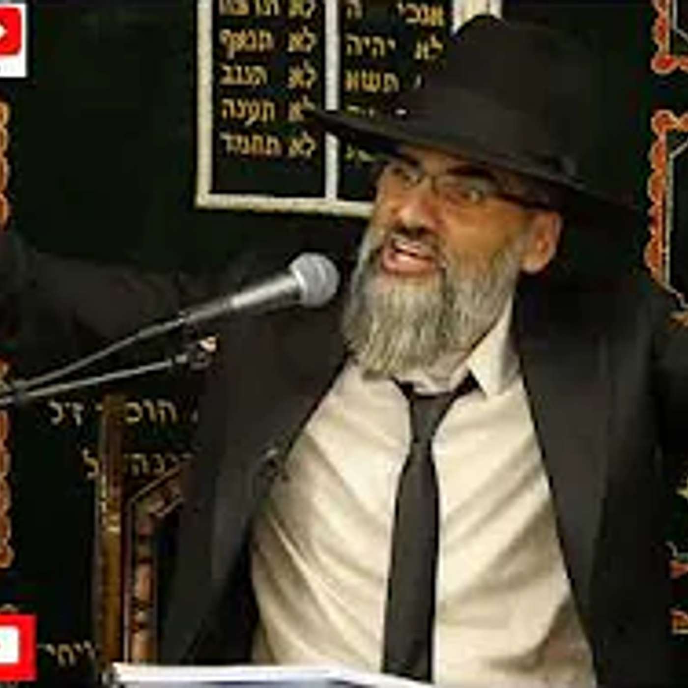 פגז !! יוצאת שכולם יראו אותה ! בעלך לעתיד יוצא שכולם יראו אתו ! מה שאתה עושה הזיווג שלך גם עושה !! episode artwork