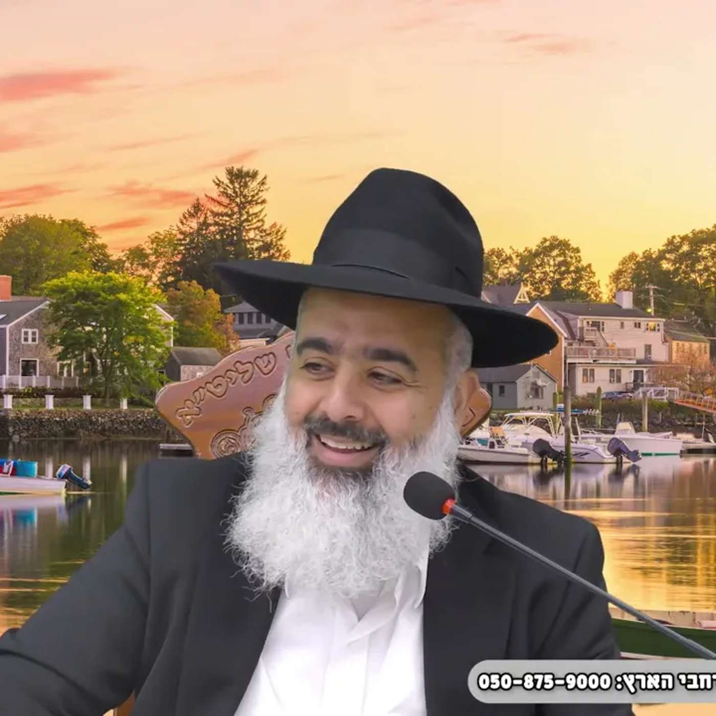 פלא יועץ - ה' יתברך הוא אבא שלך ואוהב אותך 🧡תאהב אותו בחזרה 💖 שיעור נדיר 🚀 (אהבת ה' חלק 22) episode artwork