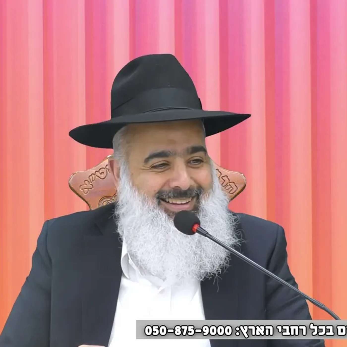 סיפור מבהיל ביותר 💔האימא של החתן גילתה לפני החתונה שהכלה לוקחת כדורים פסיכאטריים קשים 😮לראות ולהפנים episode artwork