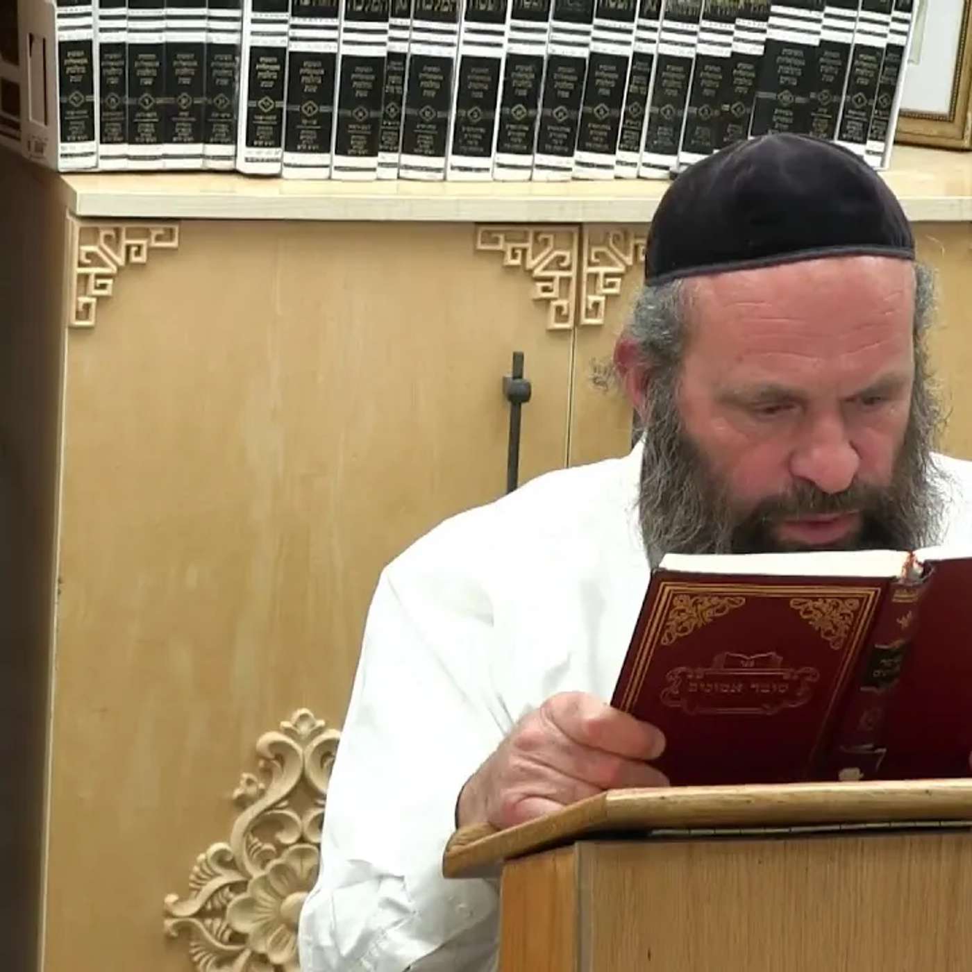 החיד''א-שיעור ערב בהלכה ואגדה אור ל-י''ג אב תשפ''ו