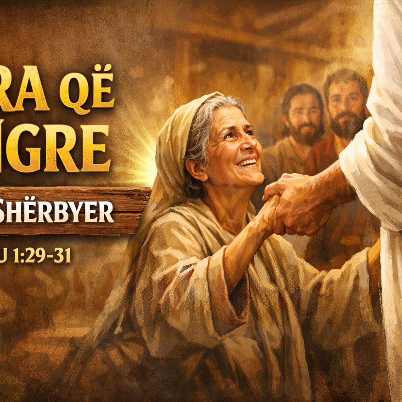 "Dora që të Ngre për të Shërbyer" episode artwork