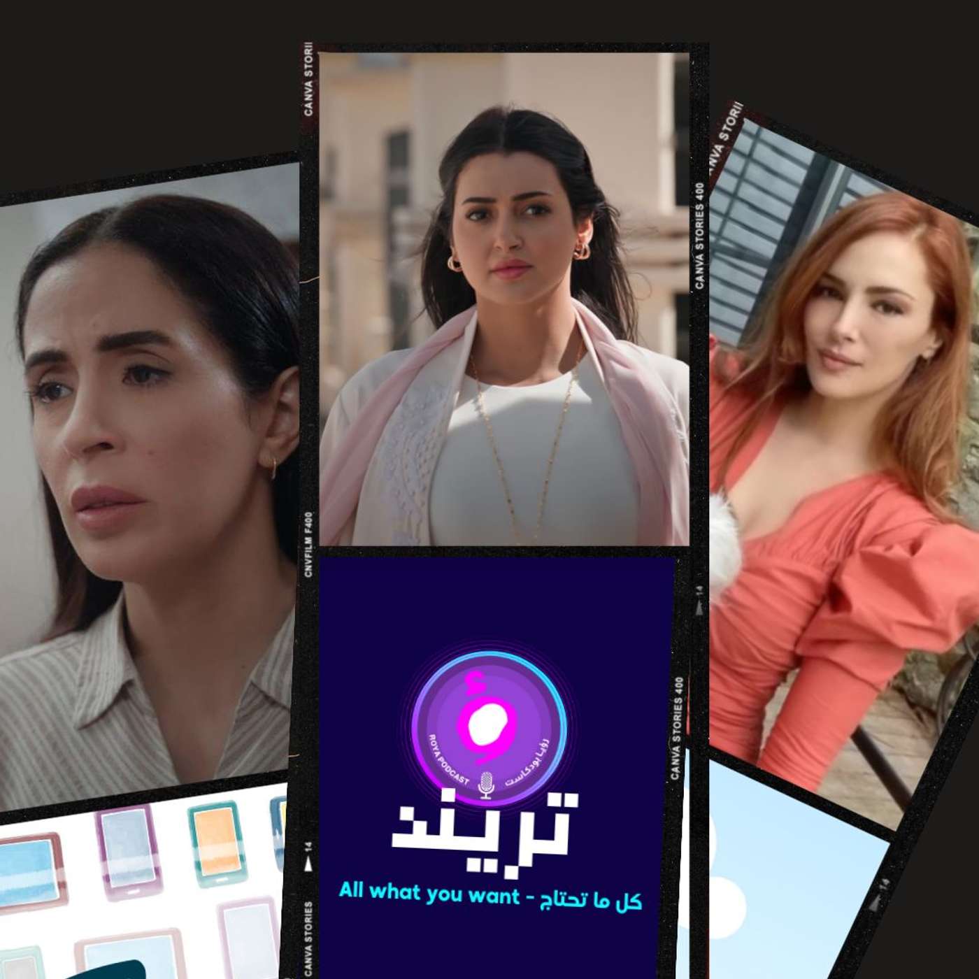 نغم تشعل الترند العربي… واقتحام المزاد يقلب المشهد الدرامي!