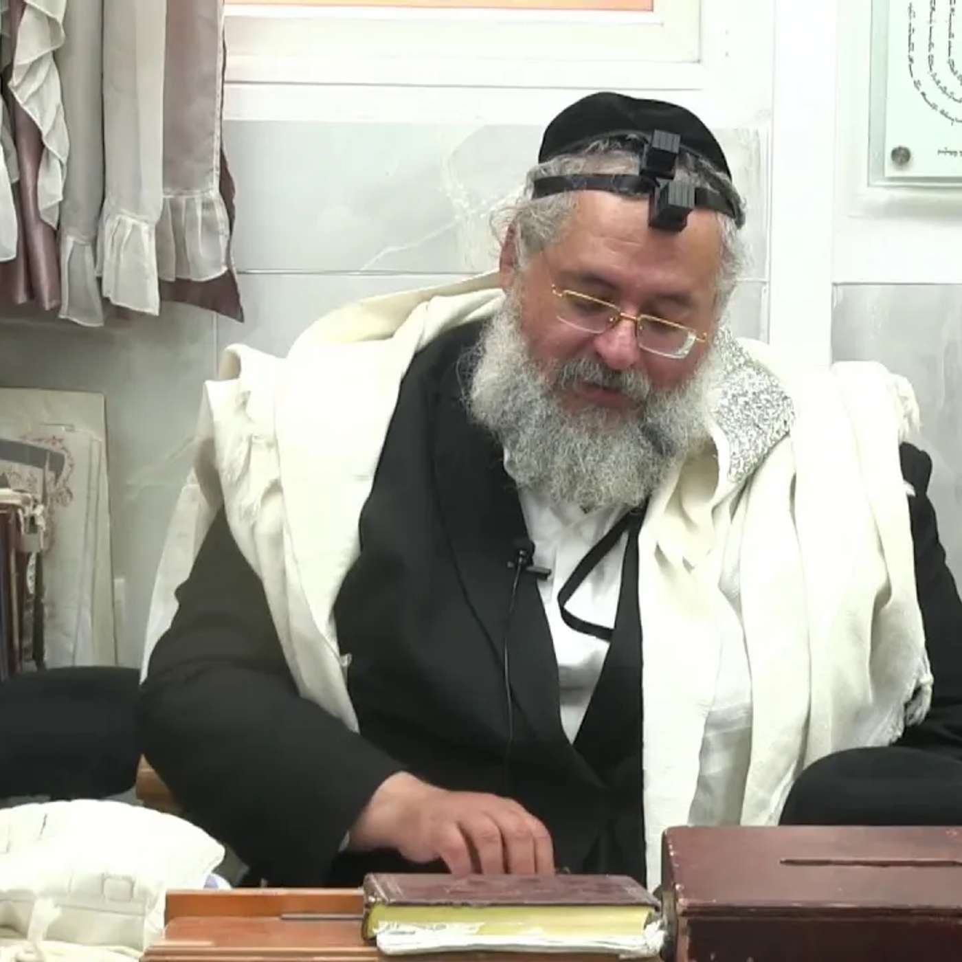 החיד"א -שיעור תניא יומי ובגוה העיניים-ד' סיון תשפ''ו