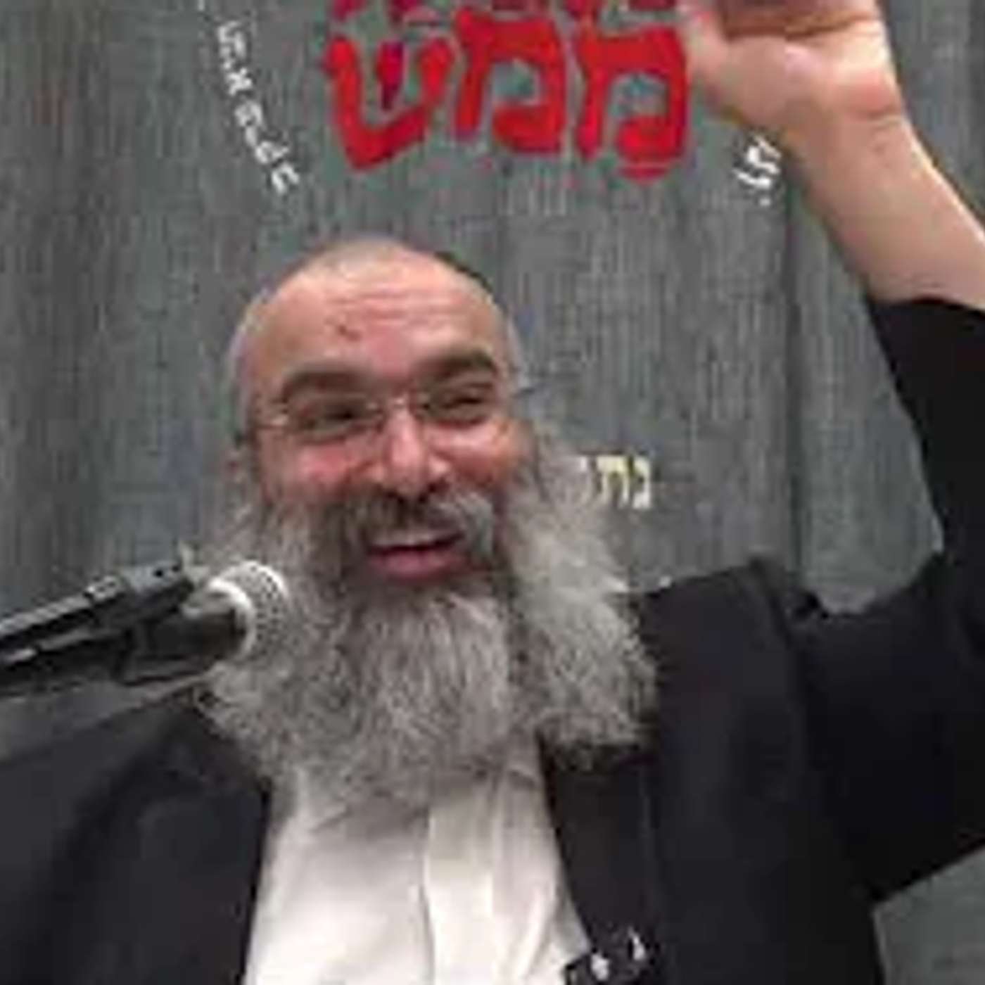 מה המיוחד בלשון הקודש ▪️ הרב נחמנסון ▪️ (ט"ז סיון תשפ"ה. ממעל ממש)