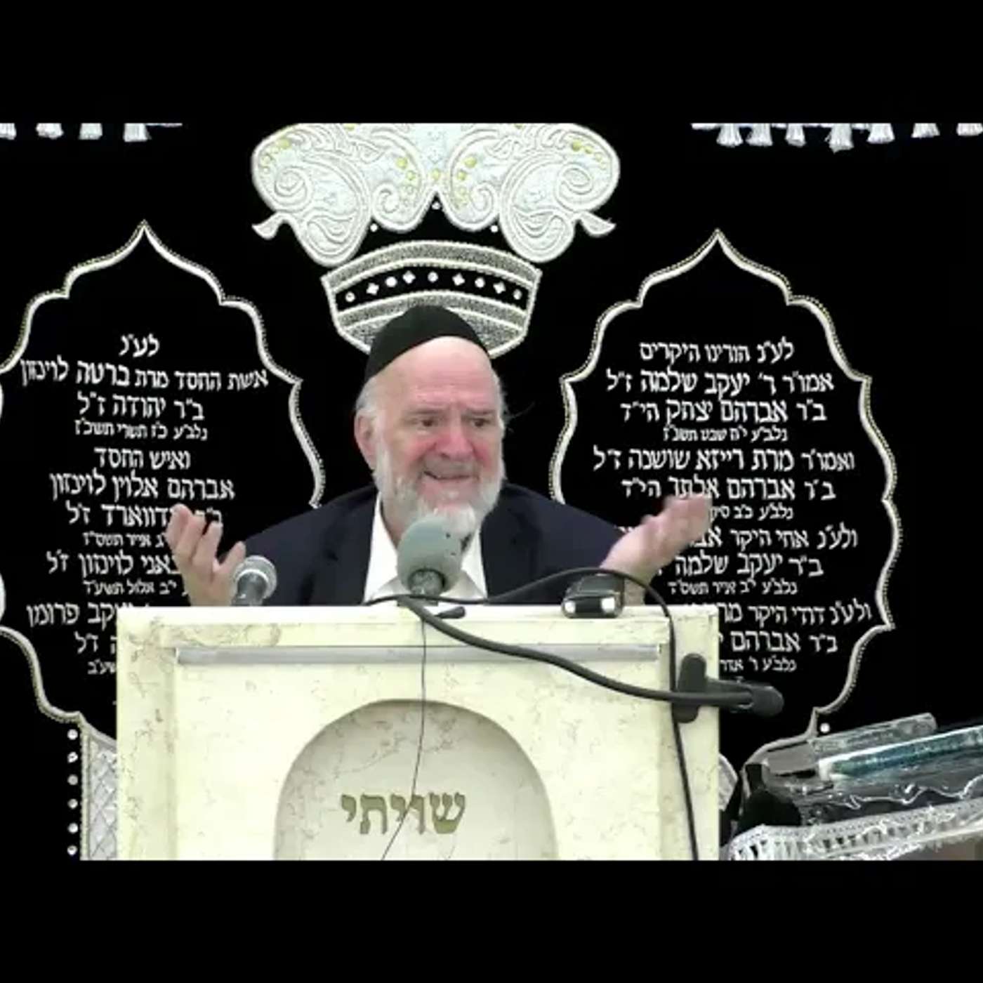 הרב ברוך רוזנבלום | פרשת בהעלותך תשפ"ו (2026) | עלונימייל