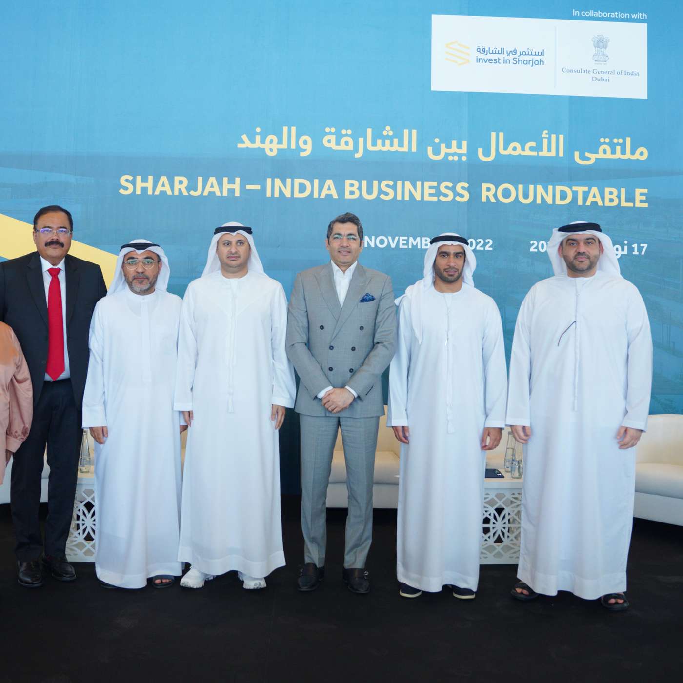 Sharjah-India Business Roundtable (13/01/26)