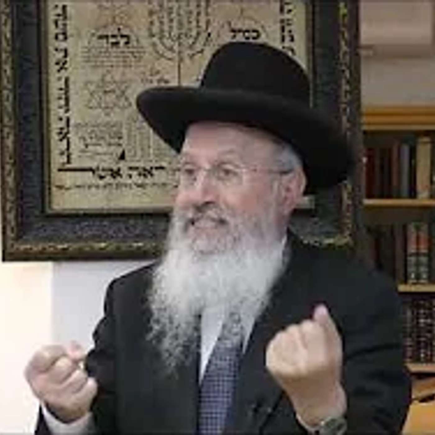 הרב אברהם יוסף| ריבונו של עולם תחְזִיר לנו עֲטָרָה לְיָשְׁנָהּ| פרשת שופטים episode artwork