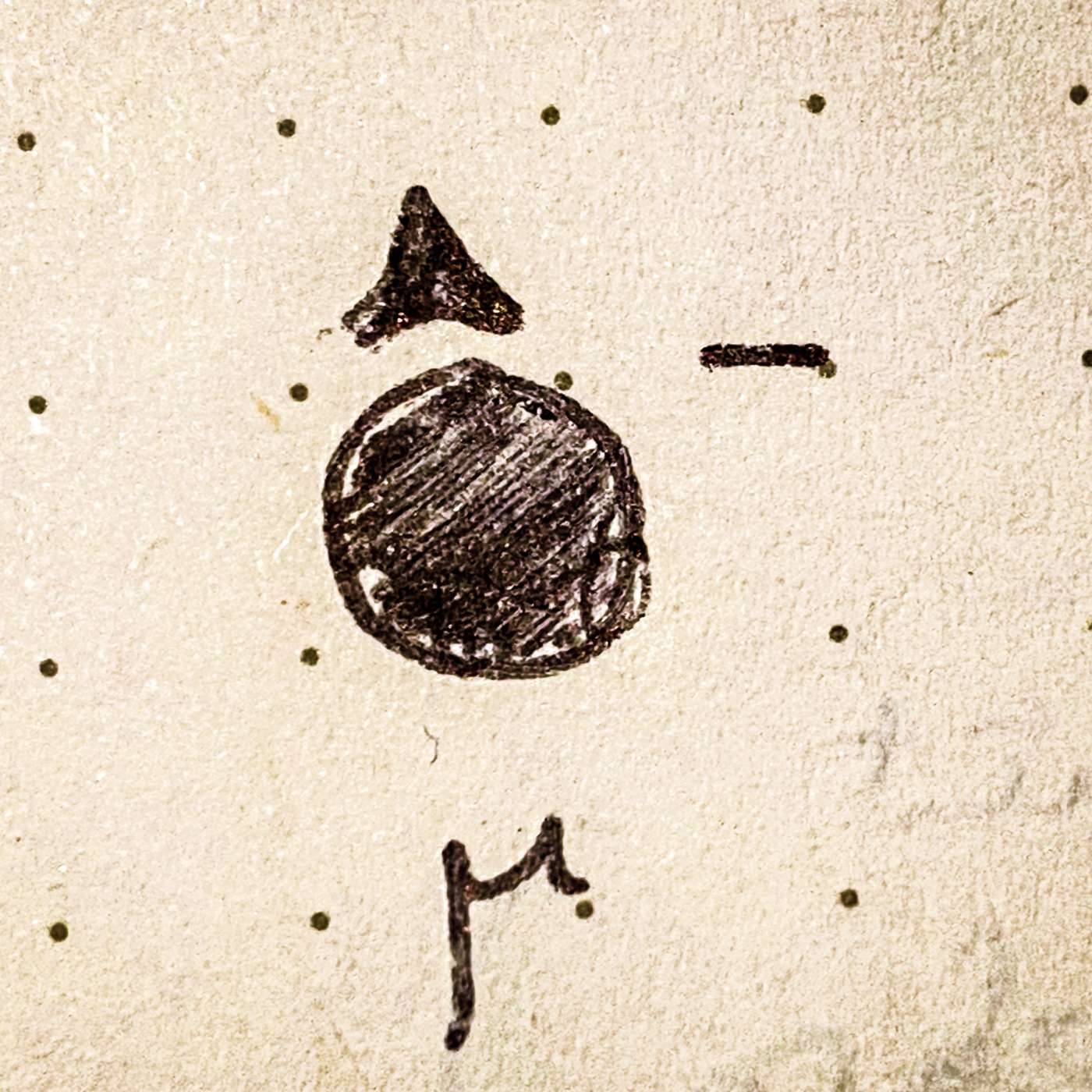 The Field Guide to Particle Physics