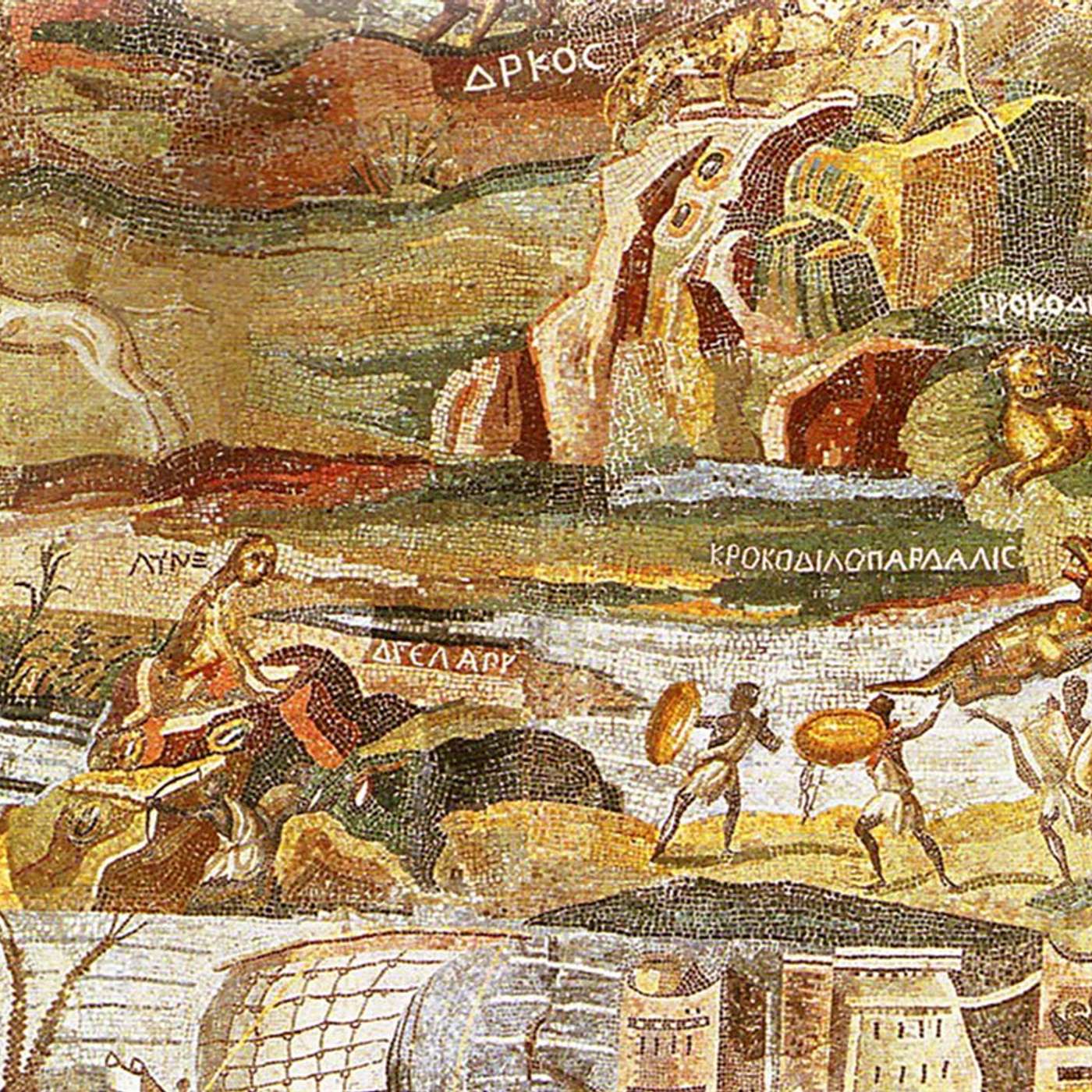 El mosaico en el mundo griego y romano (I): El origen del mosaico episode artwork