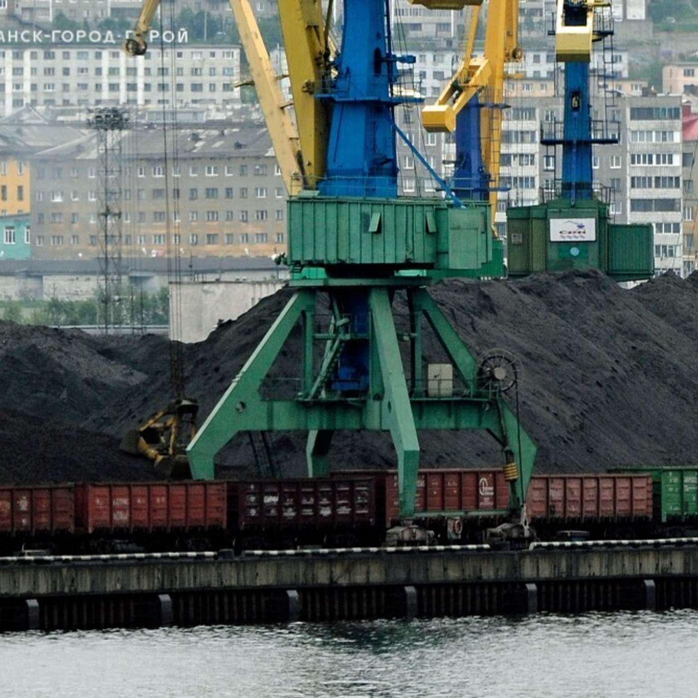 Европейский запрет на импорт российского угля сильно ударит по Мурманску и Баренцбургу