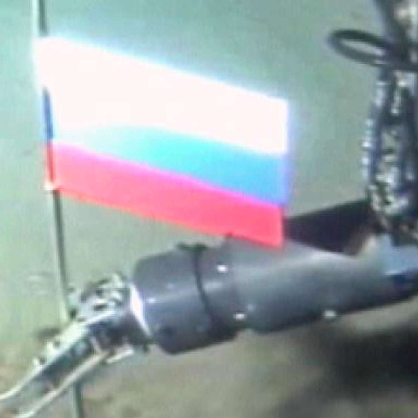 Москва представила план дальнейшего продвижения на шельфе Арктики