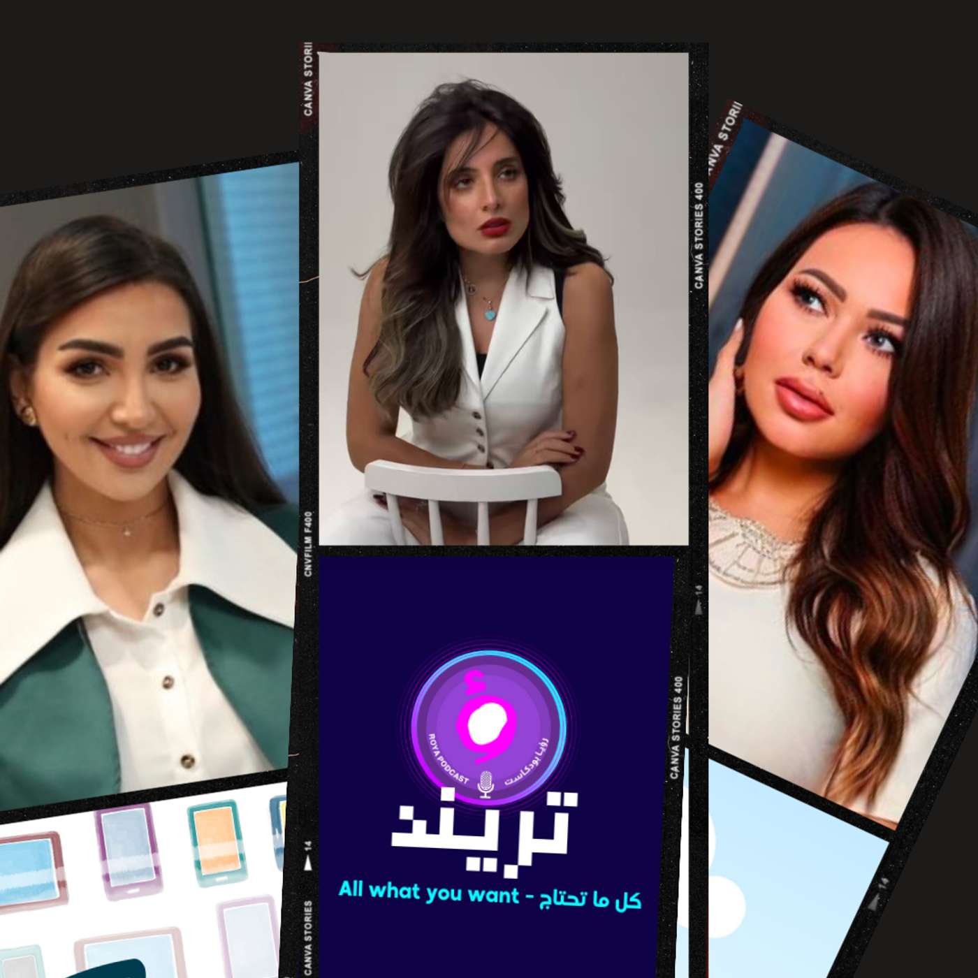 جمال إيمان الحسيني بعد آخر إجراء تجميلي يثير الجدل و أسماء إبراهيم تكشف فرق السن الكبير بينها وبين زوجها وخبايا انفصالهم