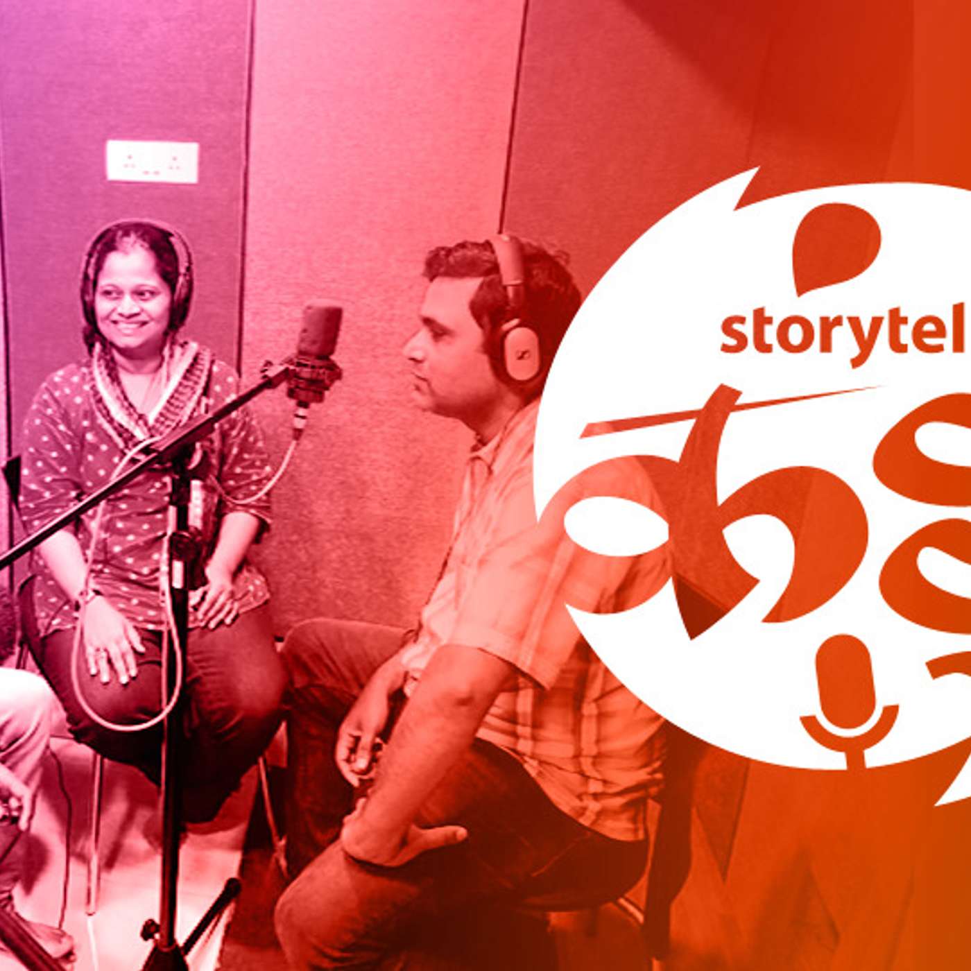16: 'मेकिंग अॉफ क्लासिक्स' उलगडताना.... episode artwork