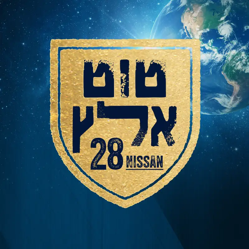 The Farbrengen (Part 2)