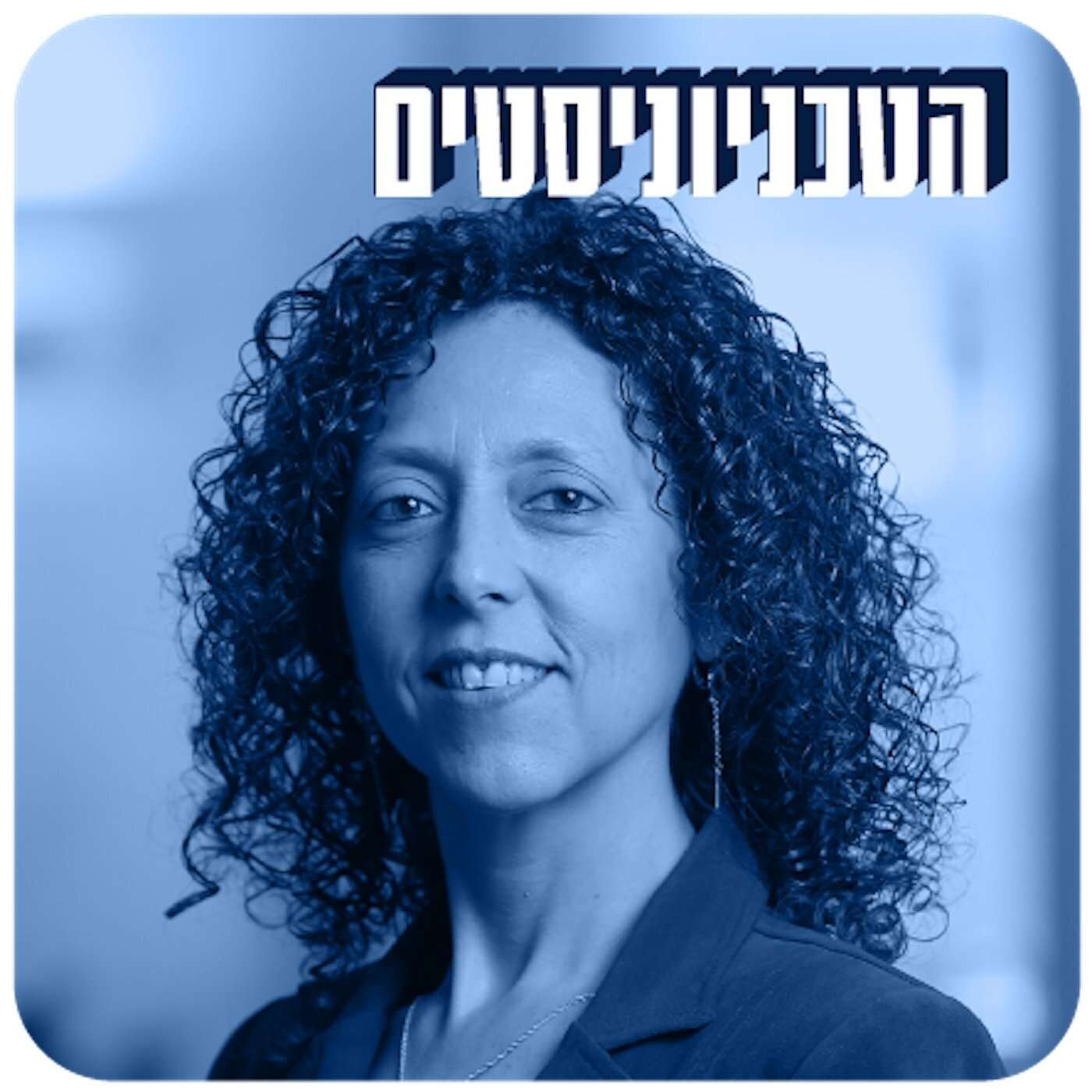 עור באפלה episode artwork