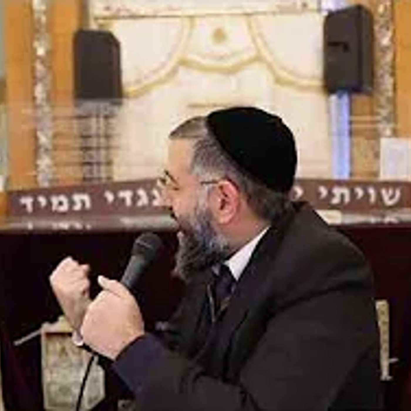 פרשת וארא ן הגאולה מגיעה מהקושי ן הרב ערן לוי שליט״א בשיעור מרגש ומחזק פרשת וארא ן הגאולה מגיעה מהקושי ן הרב ערן לוי שליט״א בשיעור מרגש ומחזק