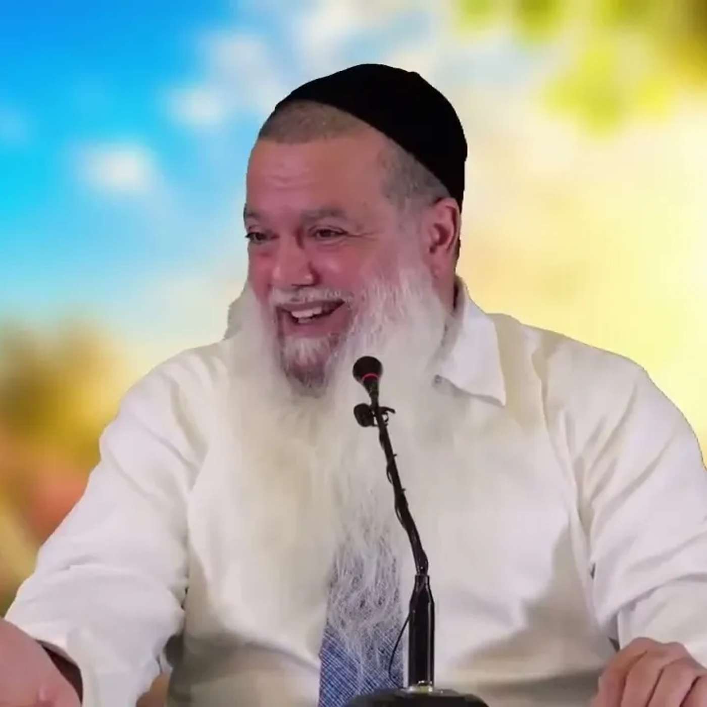 הרב יגאל כהן  איך לשמח את בורא עולם episode artwork