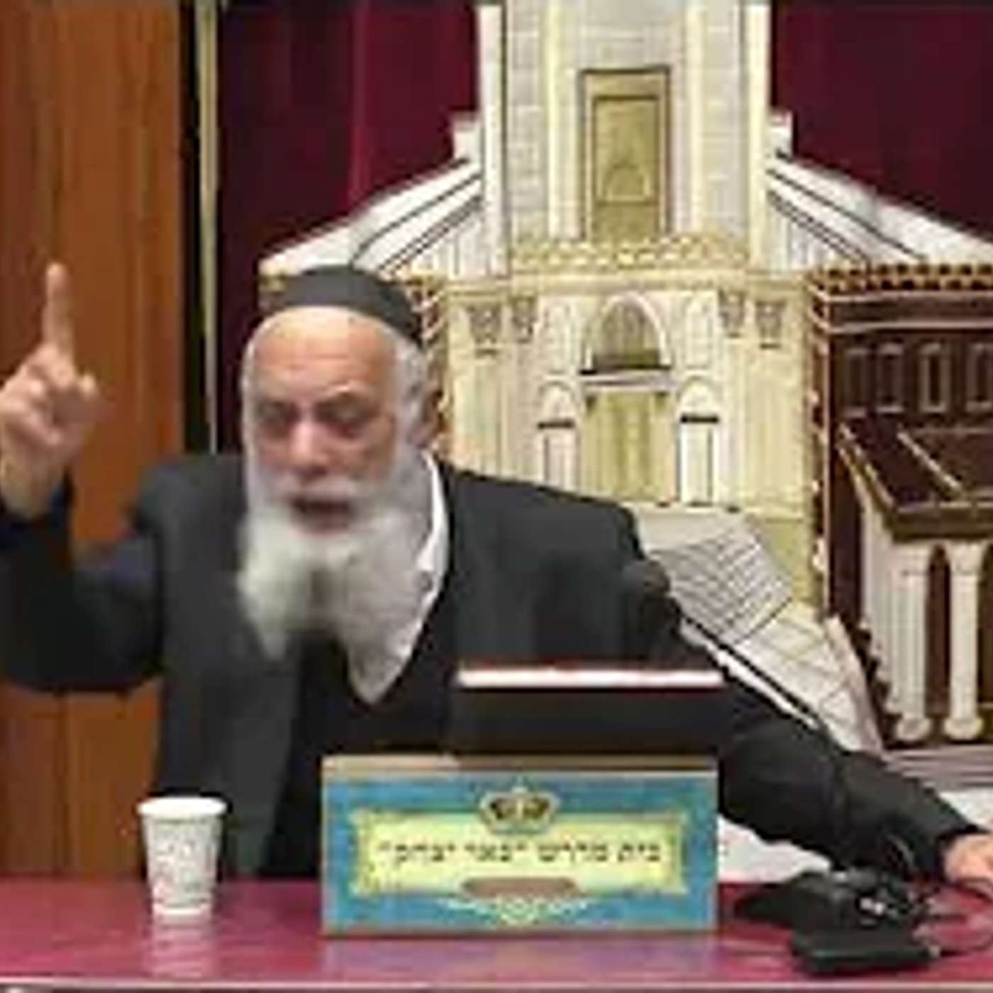 מוסר  אמונה | הרב שמשון כהן | קורבן פסח עם חיזוק מיוחד להיום !! חובה ! -כא' אדר תשפ"ו