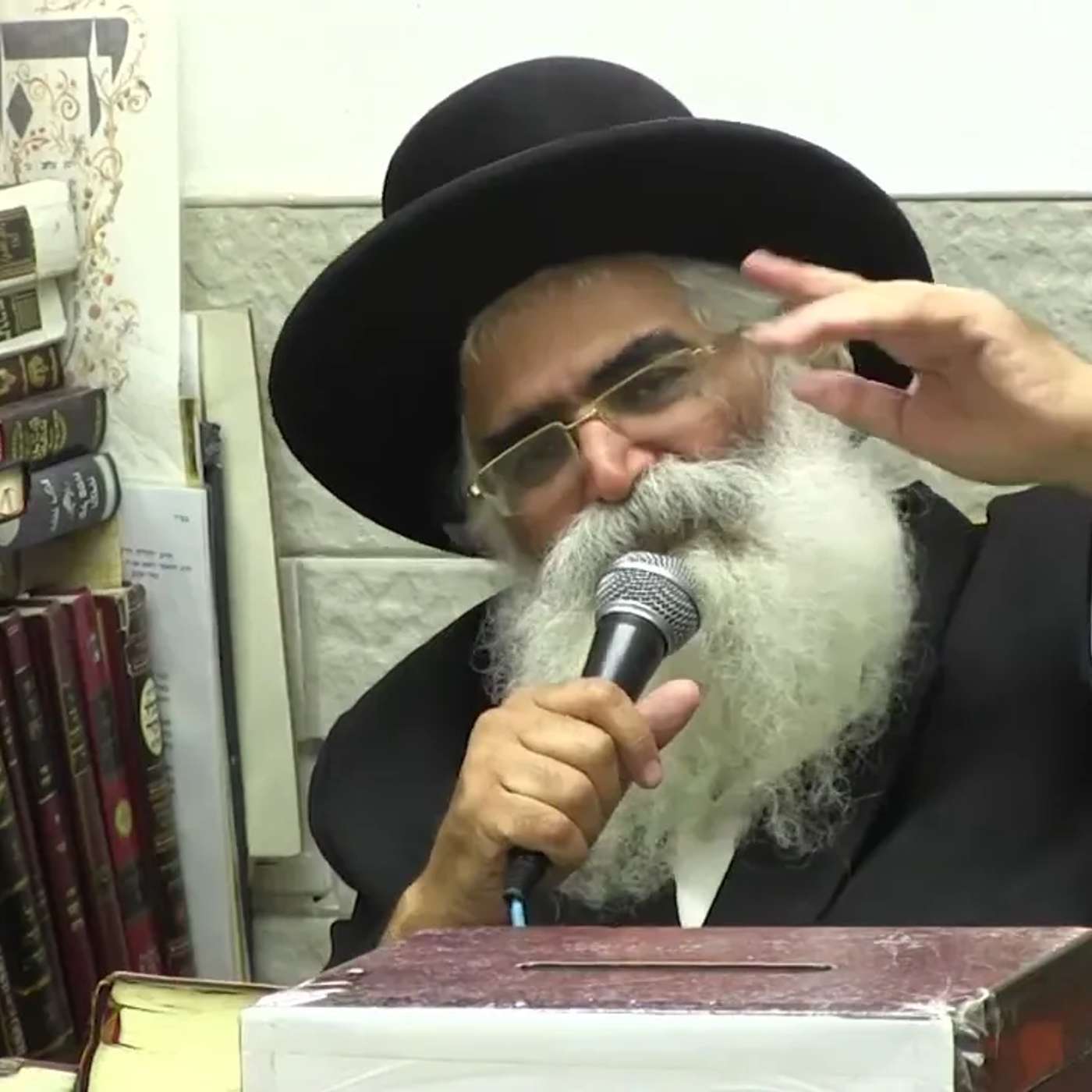 הרב יורם אברג'ל-המסר היומי-הילדים הם מפתח לעולם הבא-כ''ה סיון תשפ''ו