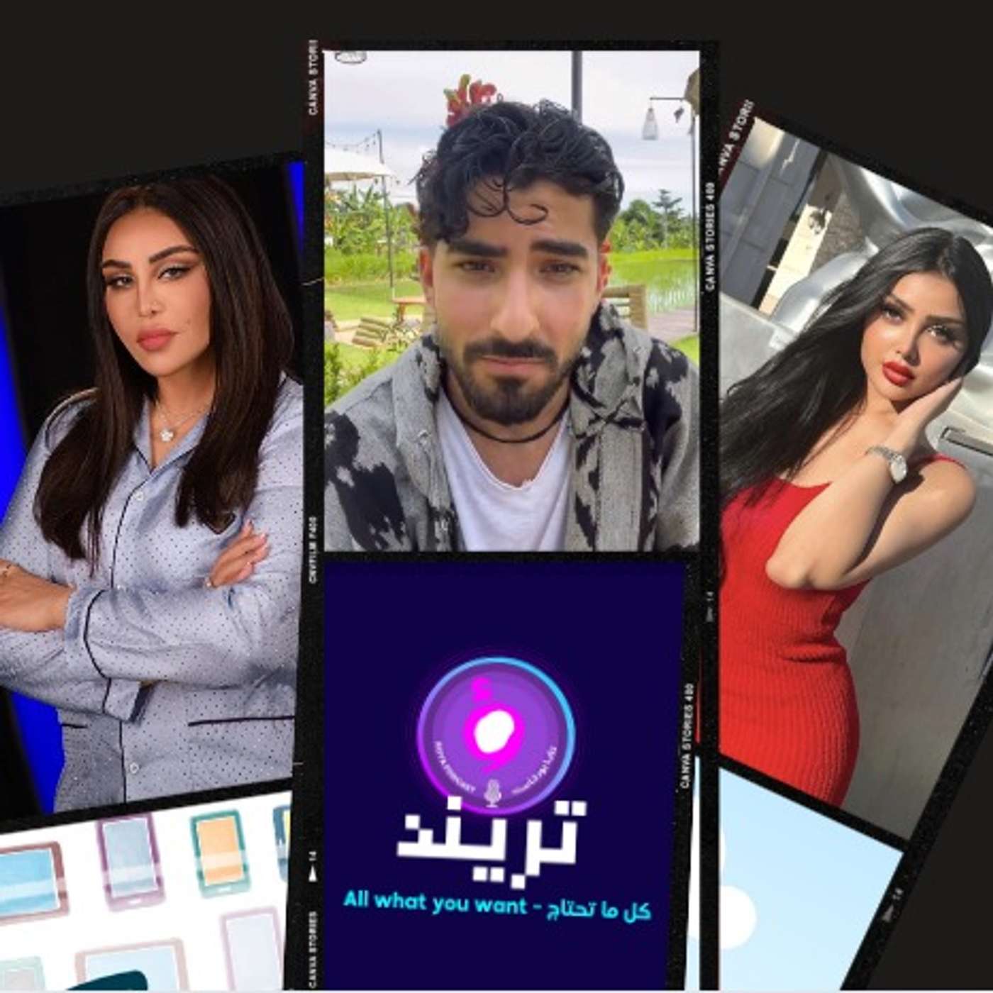 سبب عودة  موزامير  بعد غياب اكثر من سنتين و الجمهور يحزن على أمير حمدان …