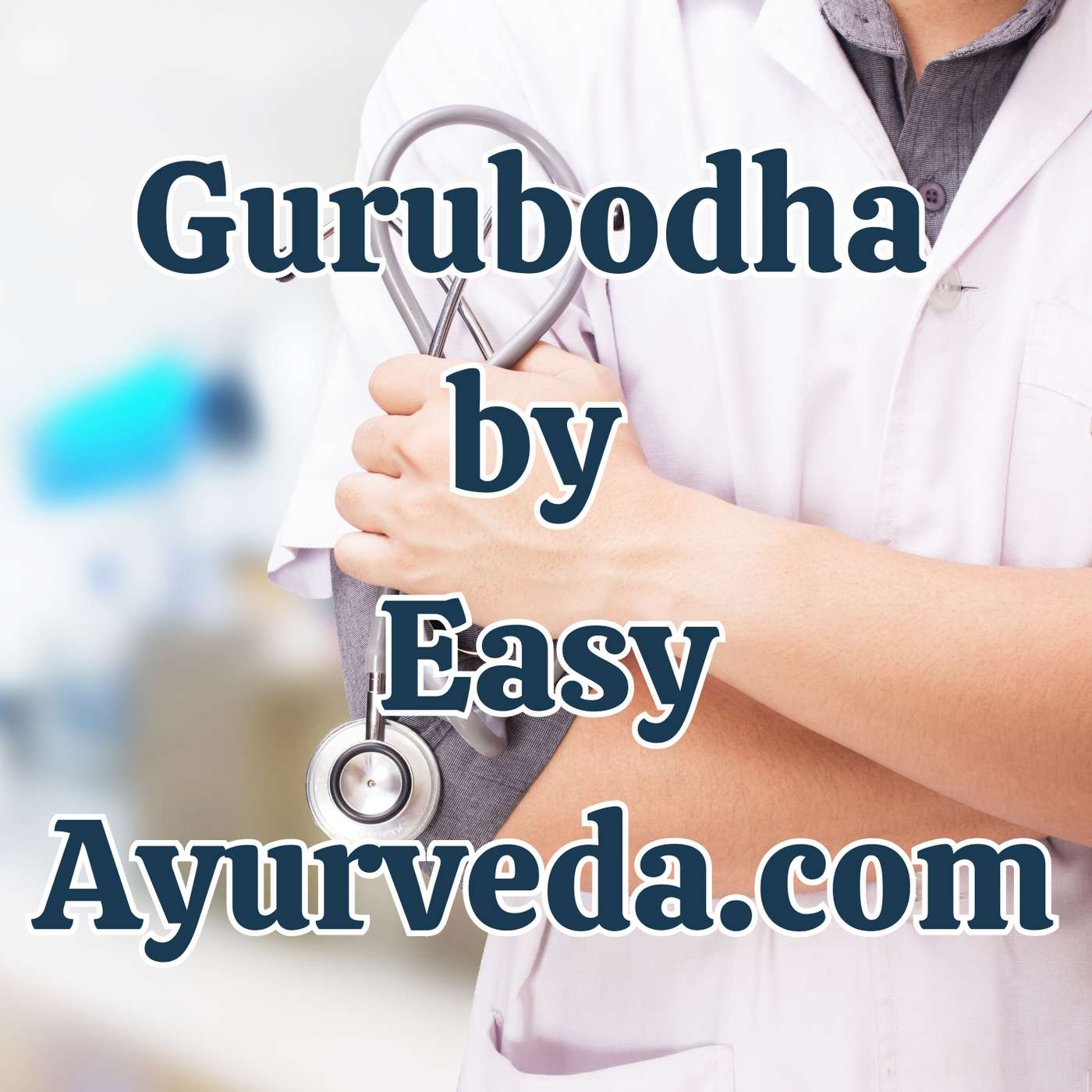 Gurubodha 143: Disrespect towards doctor| BAMS - scope| Scope of learning Ayurveda episode artwork