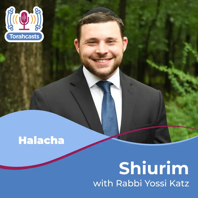 Shiurim from Yosef Katz