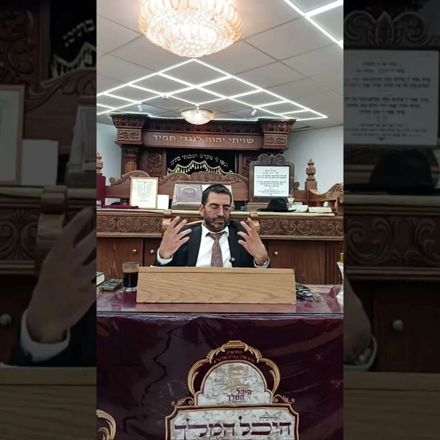 ליל שישי מיוחד🔴 | עם הרב אלון עטיה שליט"א (פרשת עקב תשפ"ה)