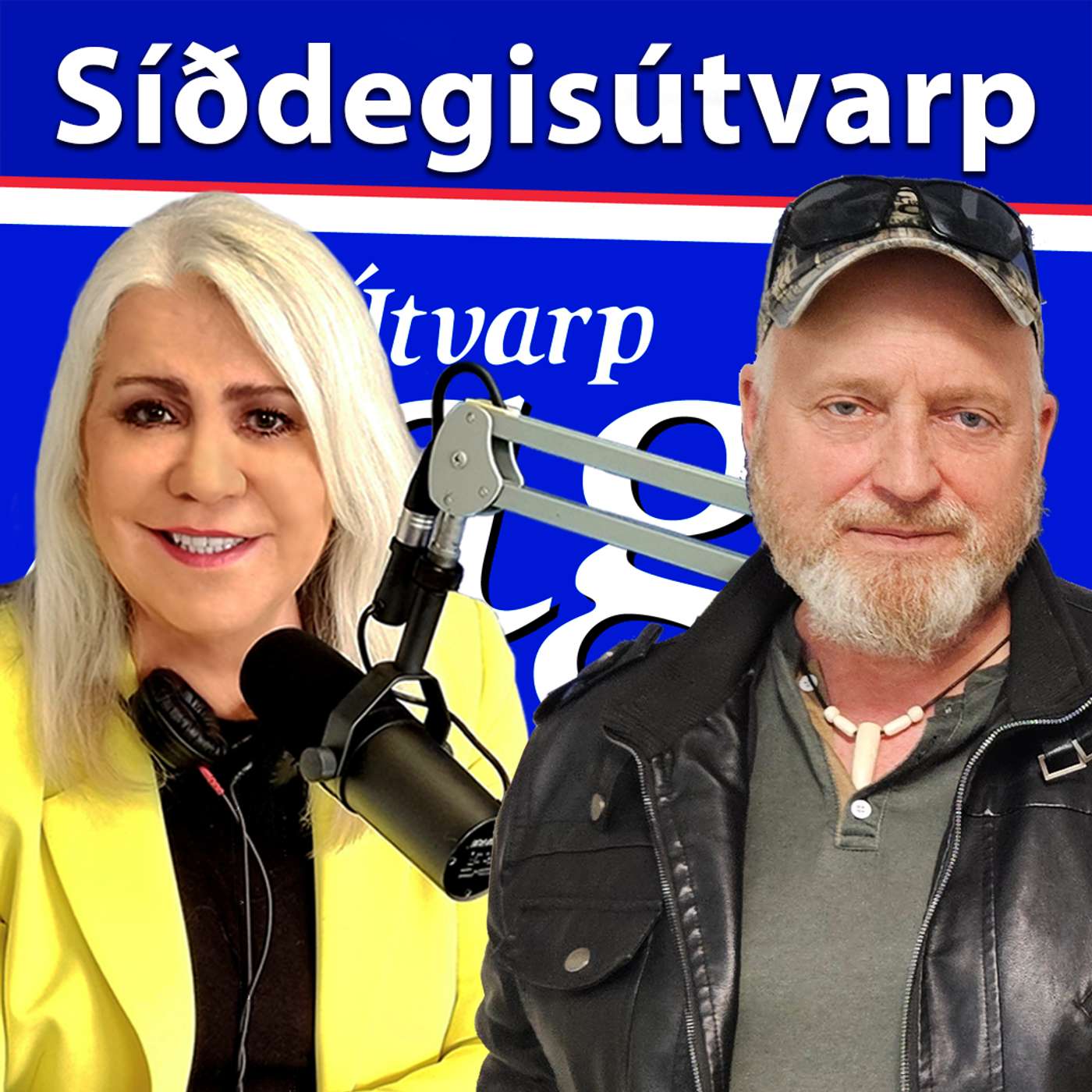 Grænland og kosningar - Arnþrúður Karlsdóttir & Atli Lilliendahl