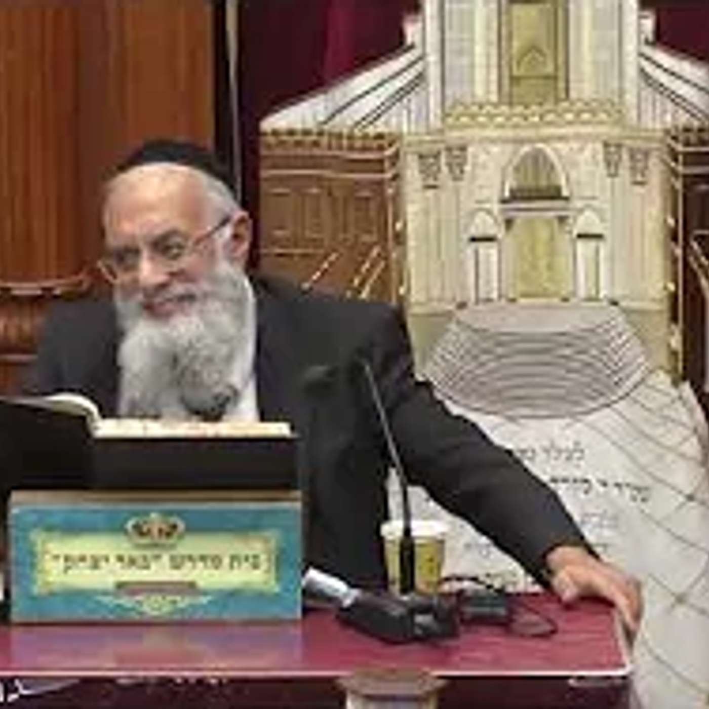 הלכה ואגדה | הרב שמשון כהן | הכנה לחג השבועות יו"ד מה דין חלב ודגים - יח' אייר תשפ"ו