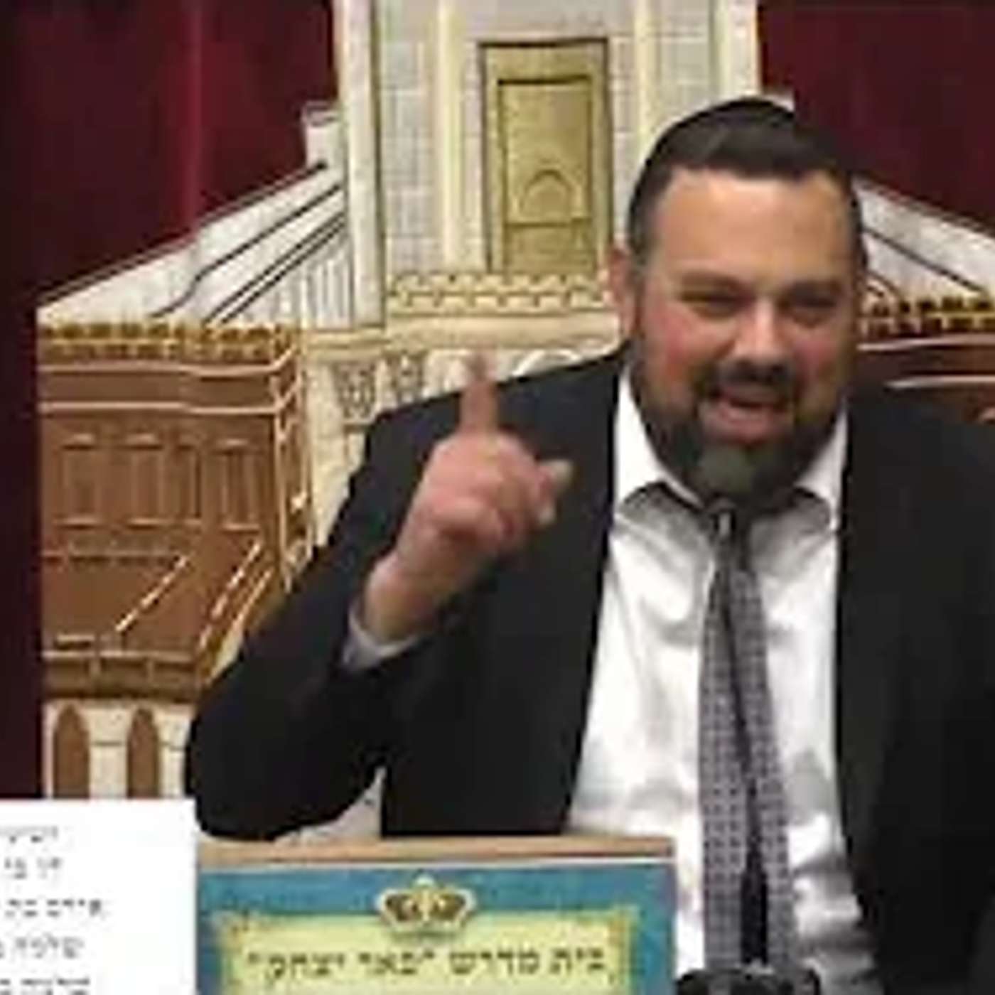 מוסר ואמונה | הרב אדם ועקנין | בסיפור אישי מרגש - וטעימה מחיזוקי הדור הצעיר - ה' אייר תשפ"ו