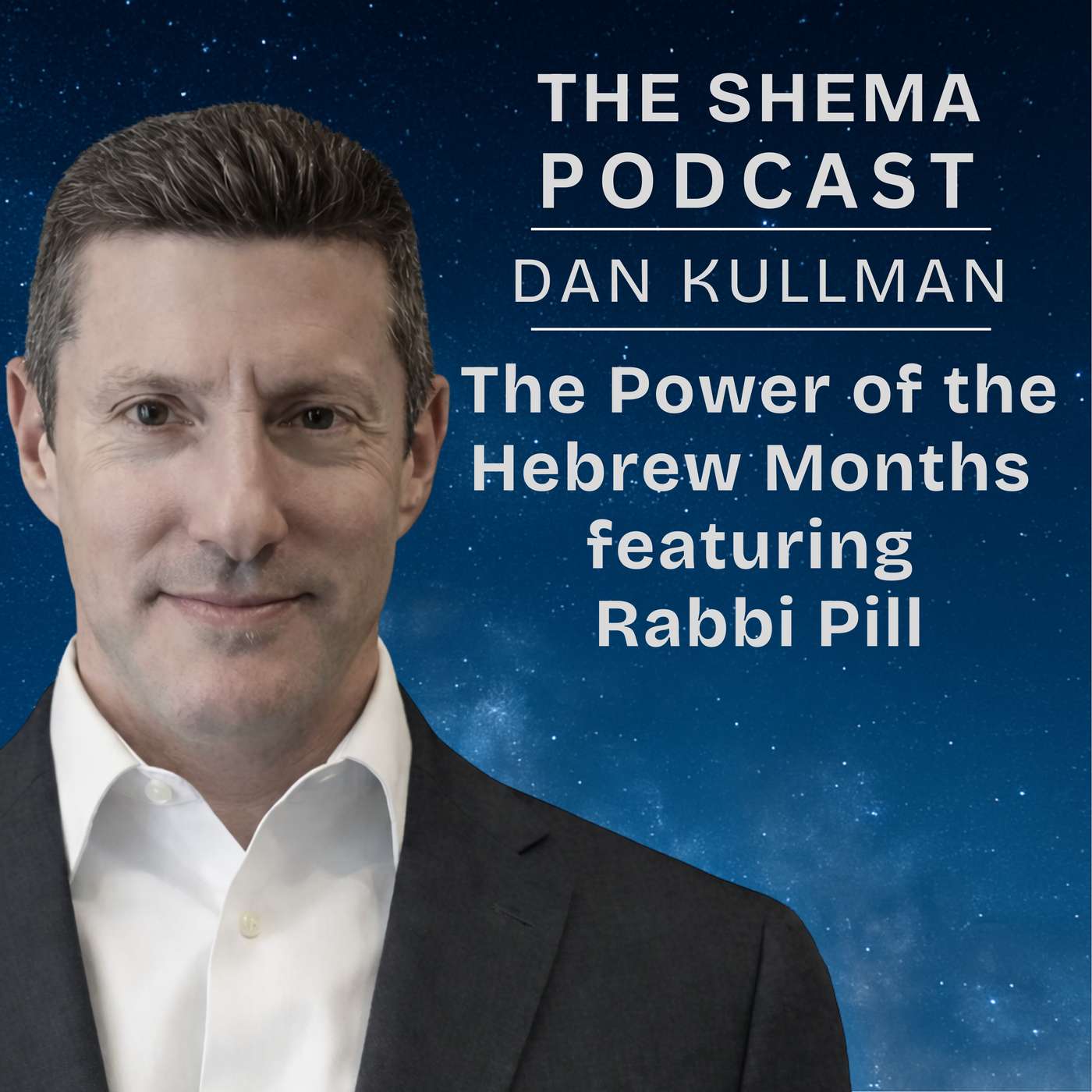 Sivan: The Secret of Unity Through Multiplicity