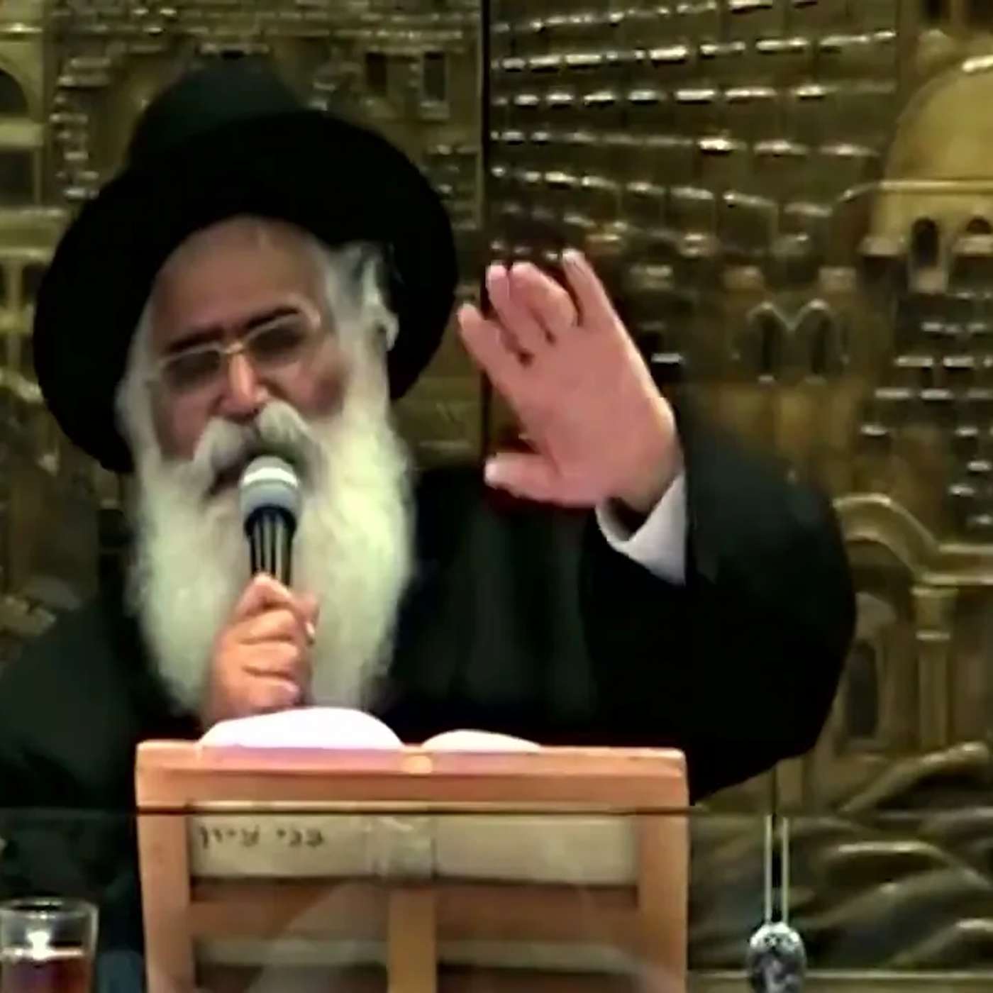 הרב יורם אברג'ל -  המסר היומי – הדרך הארוכה והקצרה –כ''ד אלול תשפ''ה