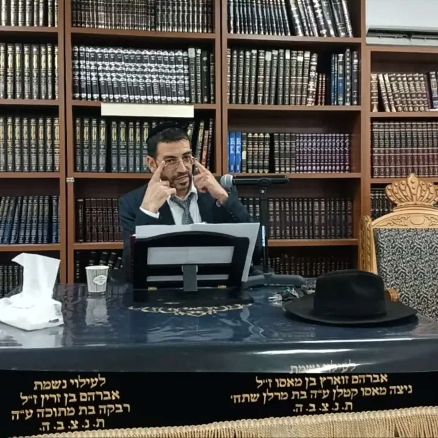 🛑 צריך זכות לשמוע!!! הרב אלון עטיה שליט"א, באר יעקב [פרשת כי תבוא]