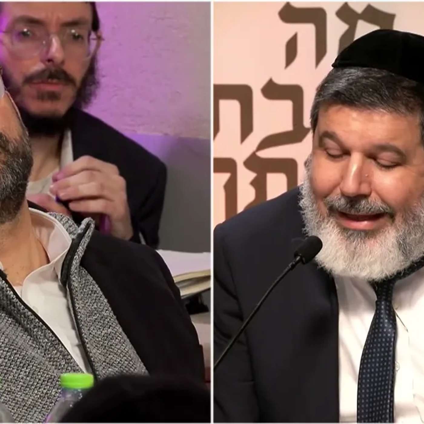 03 חידון הלכה למעשה תשפ"ו - תוכנית 3