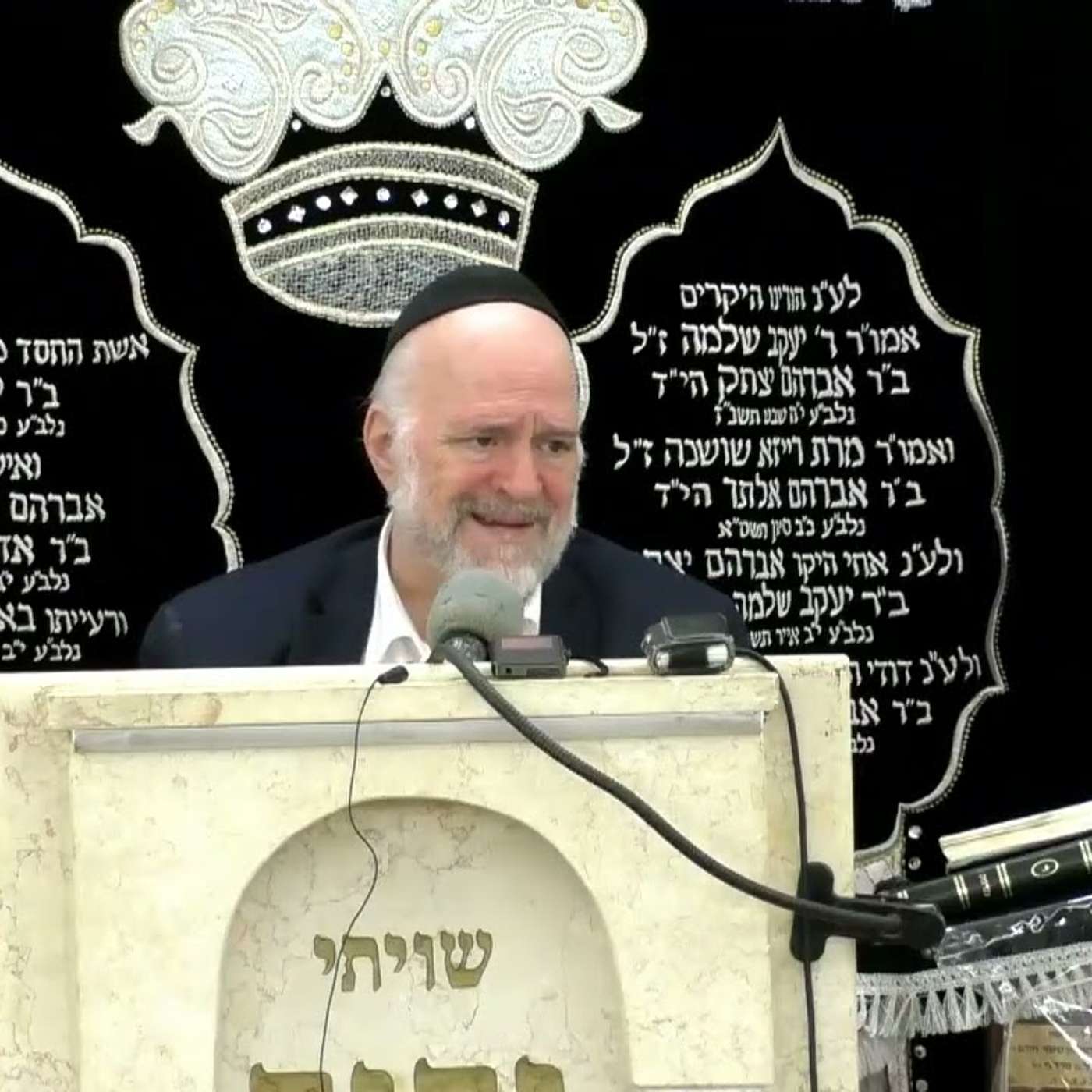 Artwork for עלונימייל | Alonimail