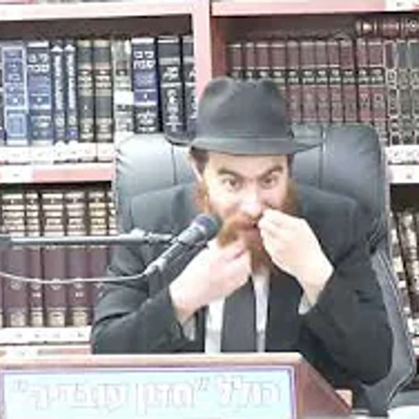 הרב יחיאל גלוכובסקי : תניא. חדש ניסן חדש הגאולה . שיעור מס' 103. הרב יחיאל גלוכובסקי : תניא. חדש ניסן חדש הגאולה . שיעור מס' 103.