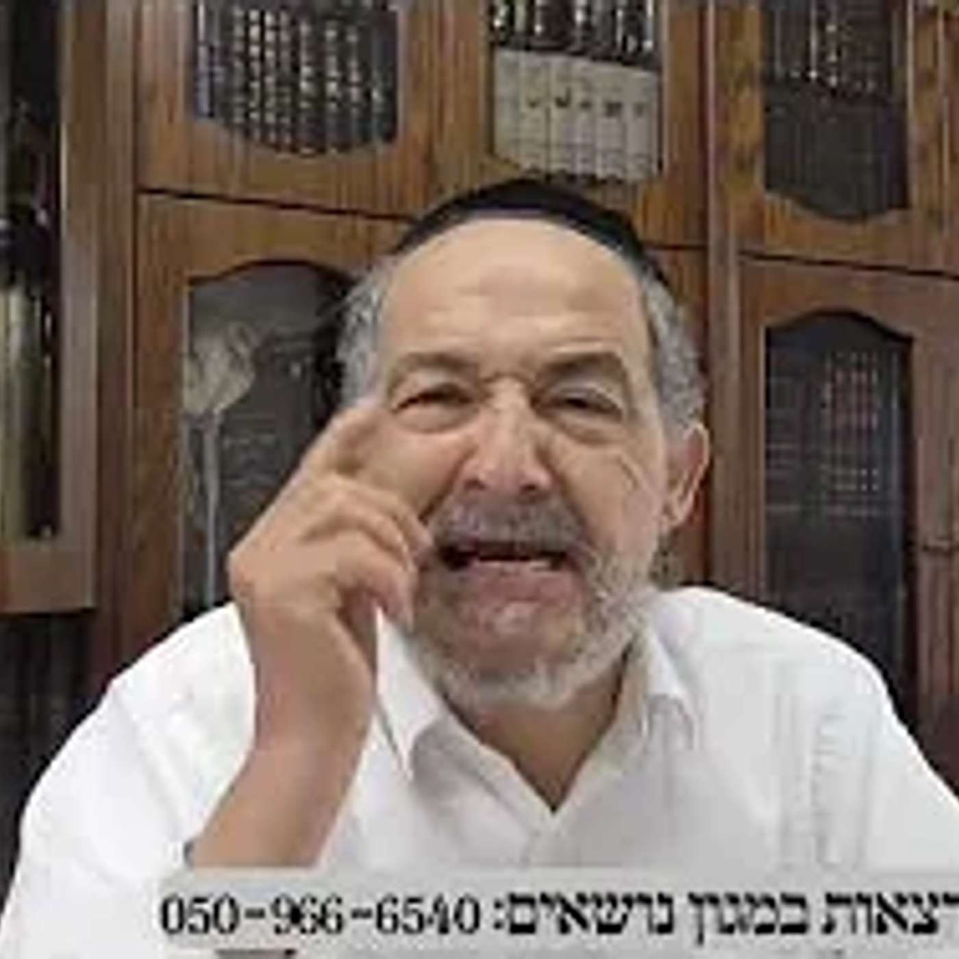 שיחה על עניינים בפרשת וישלח תשפו בעברית