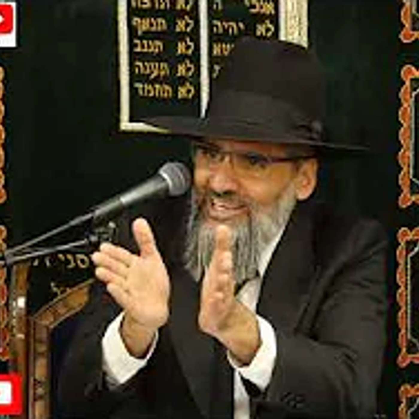 "ליכלכת אתה לא מלאך - לא ניקית אתה לא בן אדם !! " זה הזמן לנקות את נשמה שלנו !! episode artwork