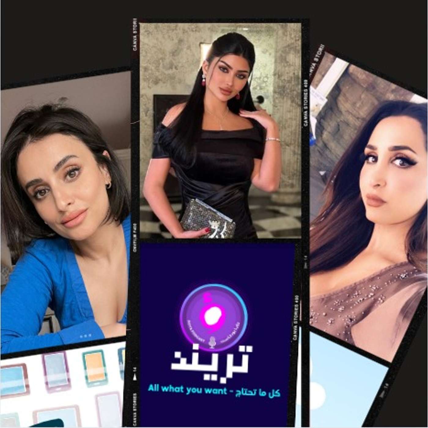 ملكة كابلي تطلقت من سيفوو لهذا السبب !!