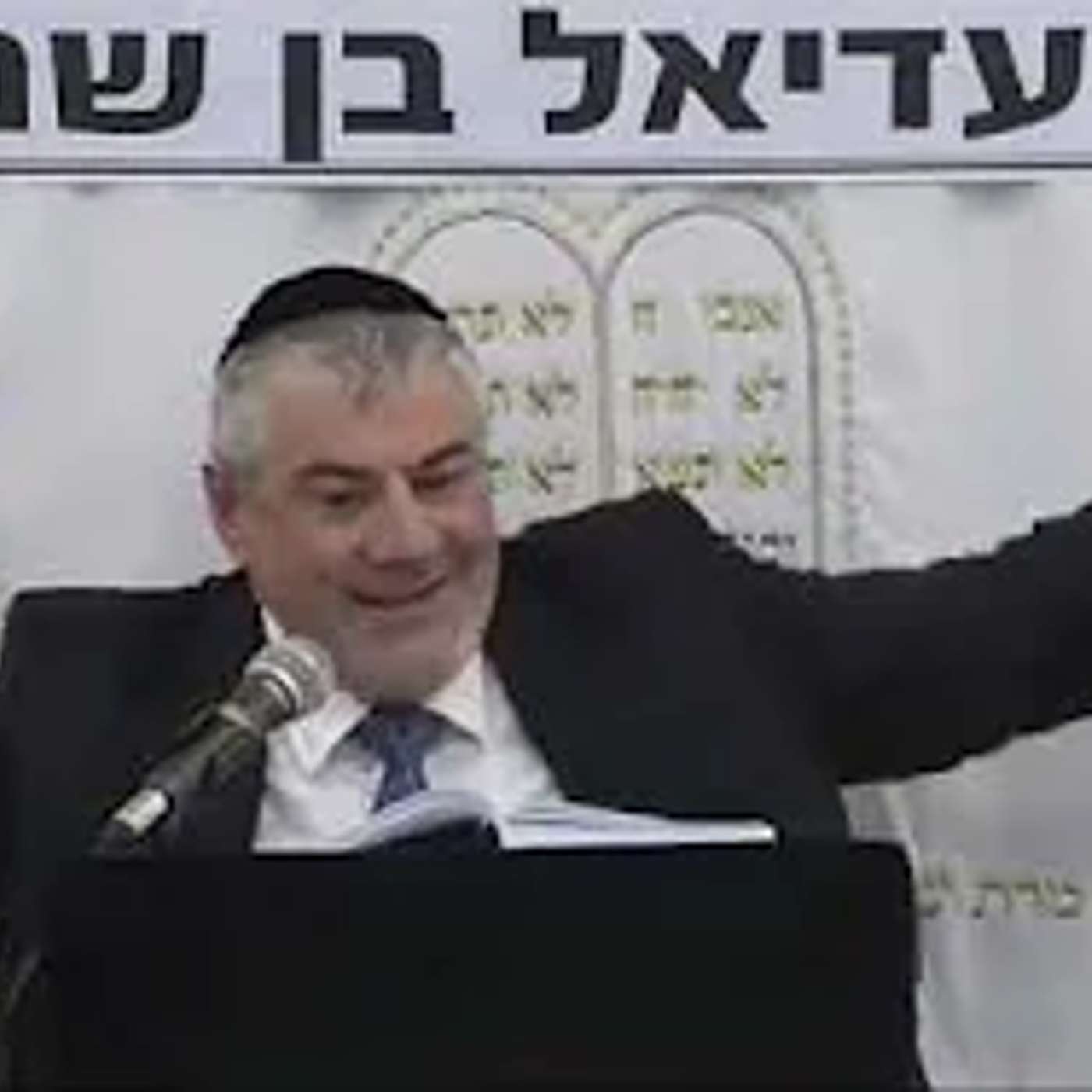 הרב יוסף מזרחי | מה השטן מנסה להשיג רגע לפני המוות? episode artwork