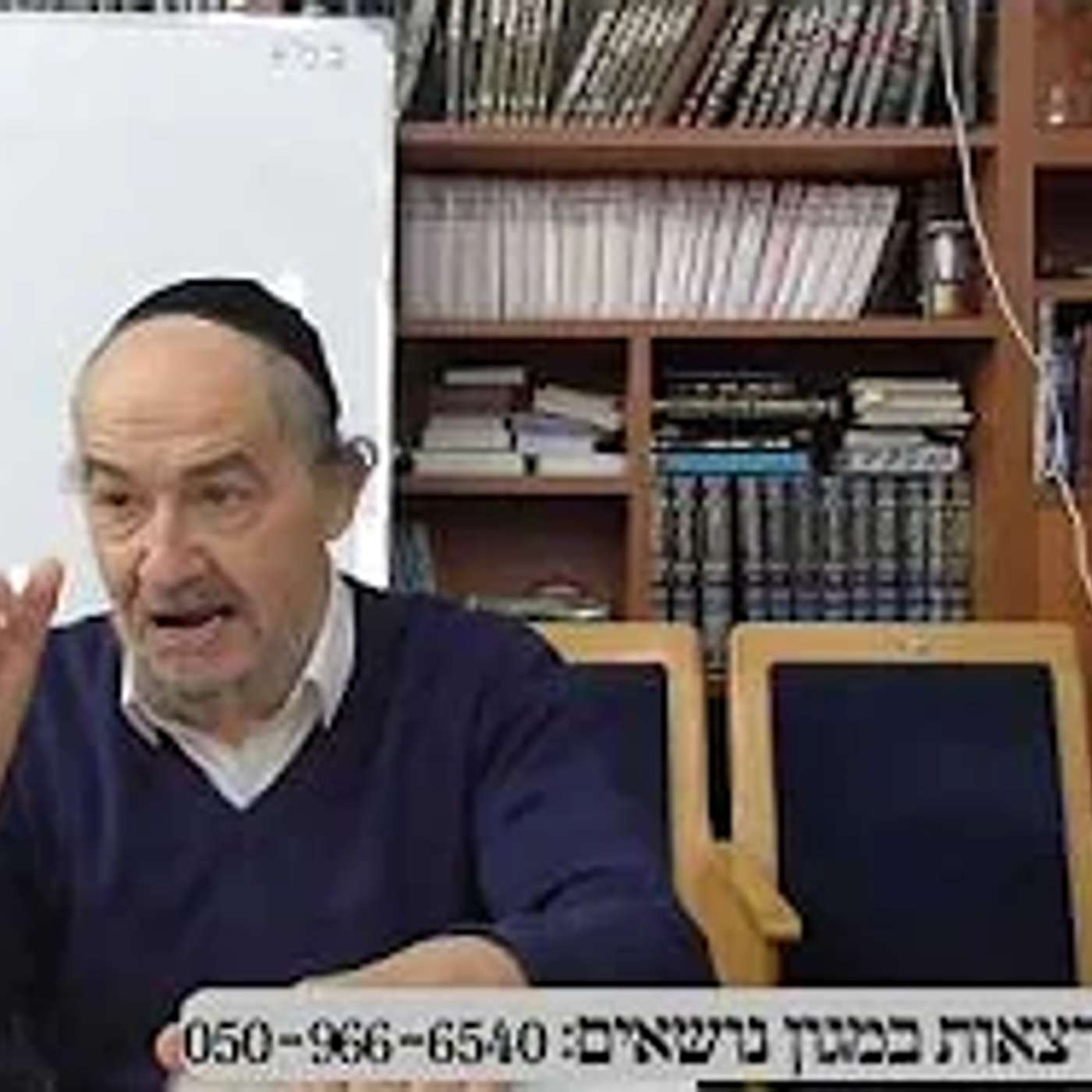 הרב מיכאל שושן - שיעור בית כנסת מורשת כהנים - 2 במרץ 2026 למנינם - מנורת המאור - קבלה - פרשת שבוע