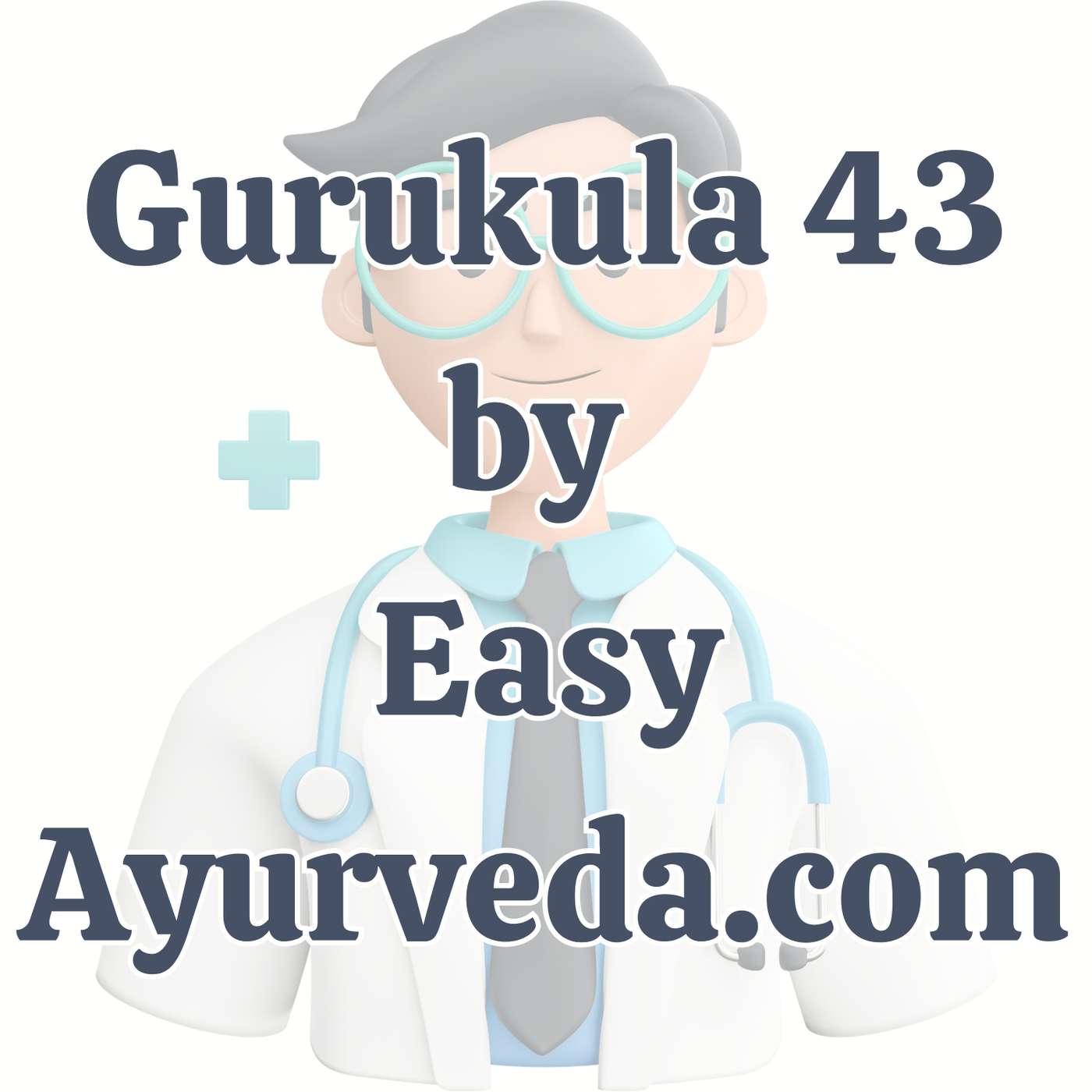 Gurukula 43: How to integrate Allopathy and Ayurveda in treatment of Lymphoedema and Chronic Skin Disease episode artwork