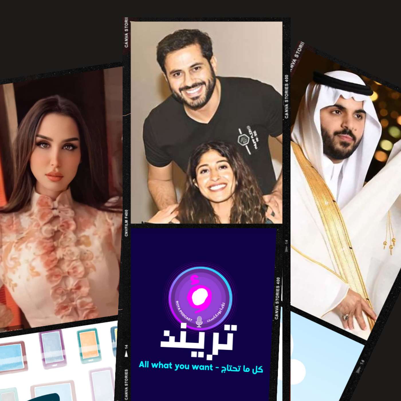 هند القحطاني تثير الجدل بإطلالتها الجريئة في الهالوين! و عبدالله بوشهري يكشف زواج شجون الهاجري وفهد العليوة!