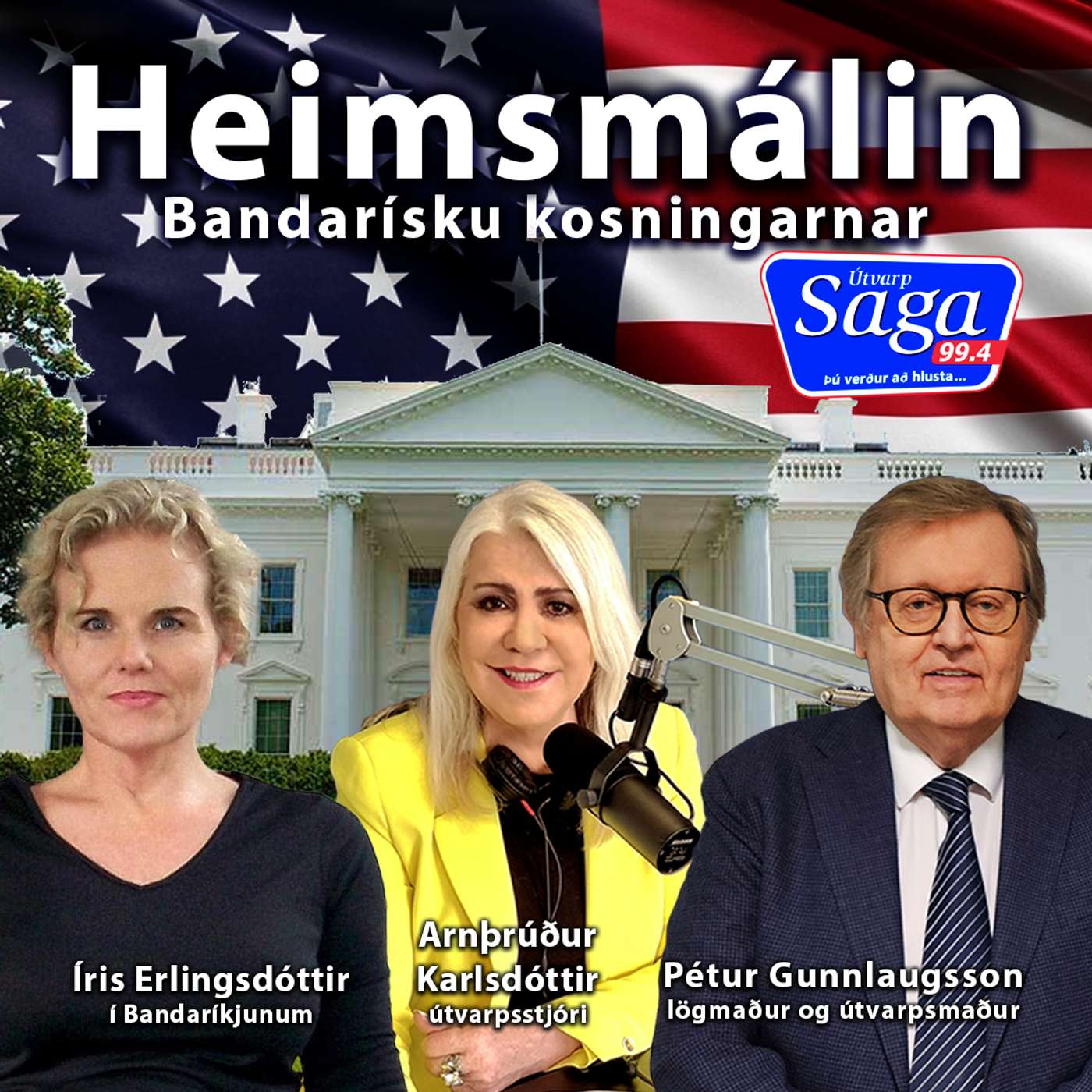 Heimsmálin. Íris Erlingsdóttir í Bandaríkjunum - Bandarísku kosningarnar episode artwork